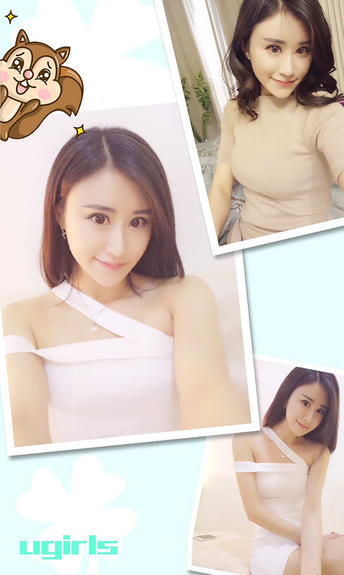 图片[28]-[Ugirls爱尤物] No.361 程璐 蝴蝶诱惑 [40P] – 速更版-美库