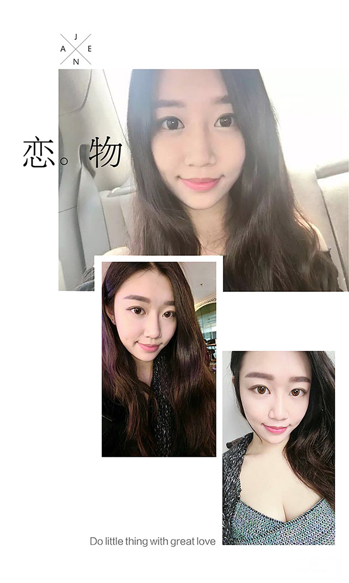 图片[30]-[Ugirls爱尤物] No.362 嘉熙 女友日志 [40P] – 速更版-美库