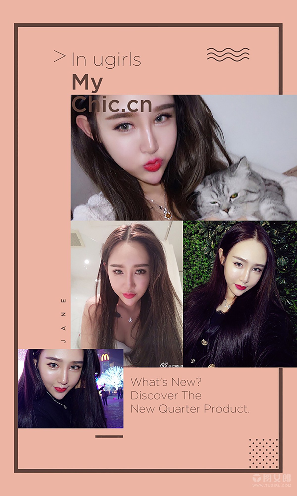 图片[24]-[Ugirls爱尤物] No.363 欣杨Kitty 刺青 [40P] – 速更版-美库