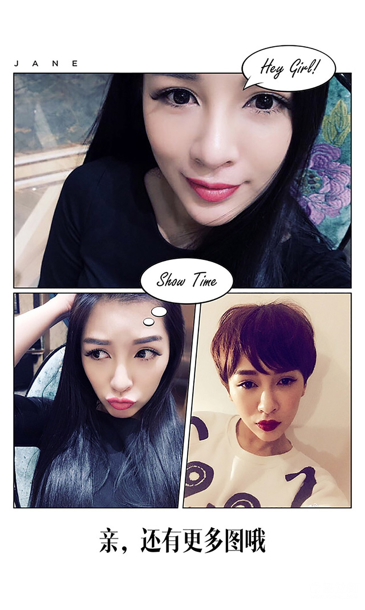 图片[18]-[Ugirls爱尤物] No.366 戴小唯 小女人 [40P] – 速更版-美库