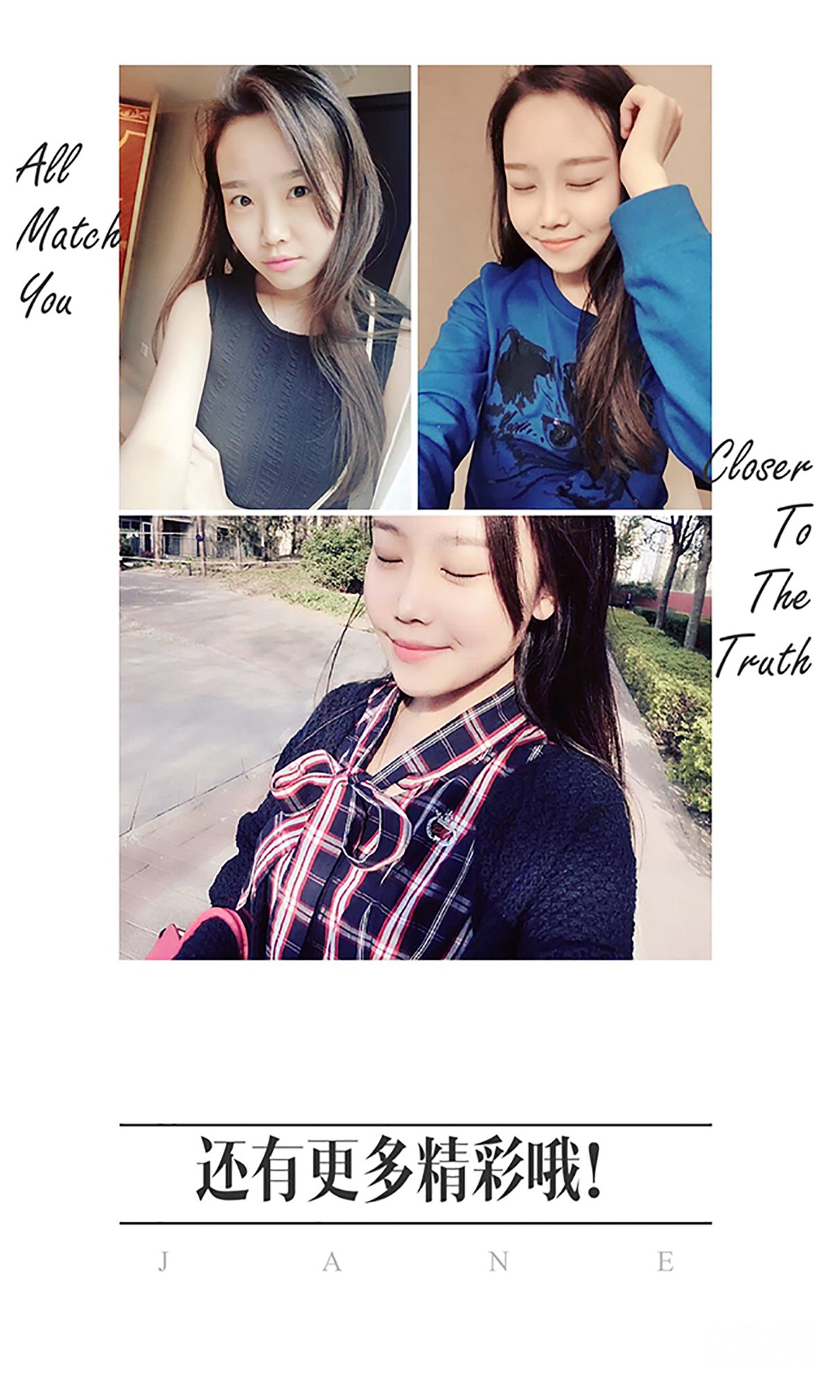 图片[20]-[Ugirls爱尤物] No.367 李姊乐 我爱你520 [40P] – 速更版-美库