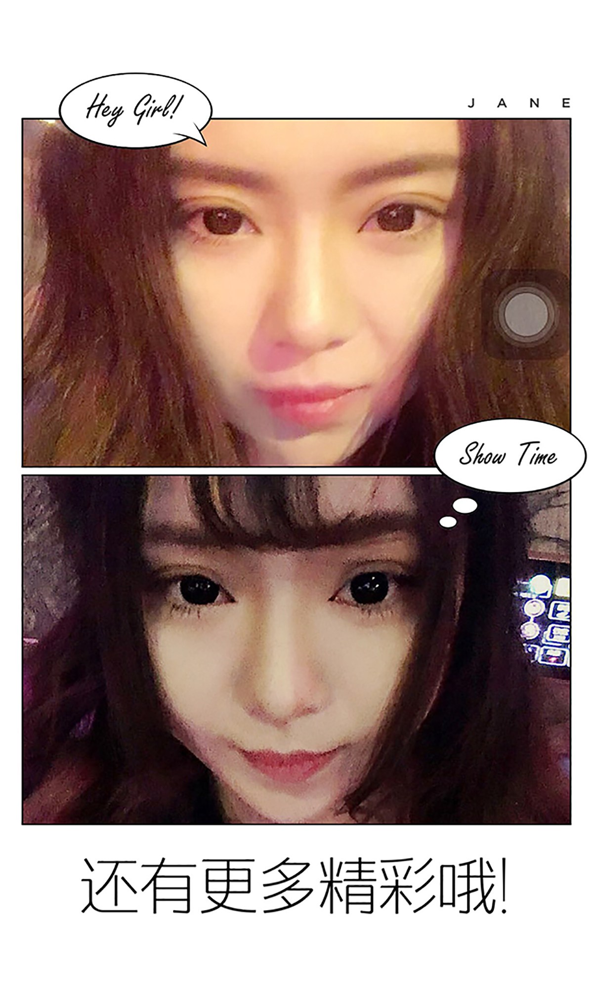 图片[18]-[Ugirls爱尤物] No.371 素衣 [40P] – 速更版-美库