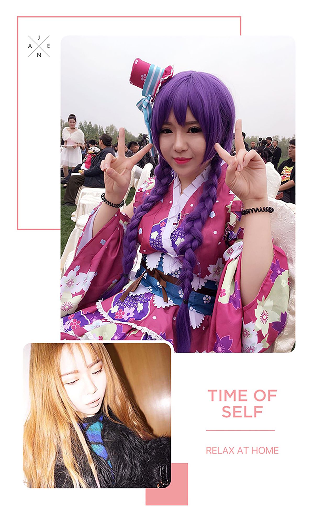 图片[27]-[Ugirls爱尤物] No.371 素衣 [40P] – 速更版-美库