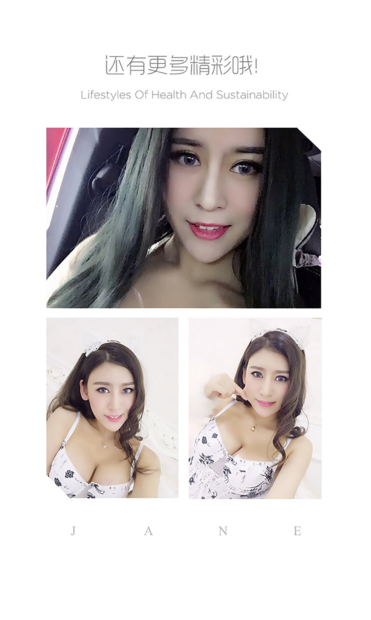 图片[16]-[Ugirls爱尤物] No.377 阮魅儿 [40P] – 速更版-美库