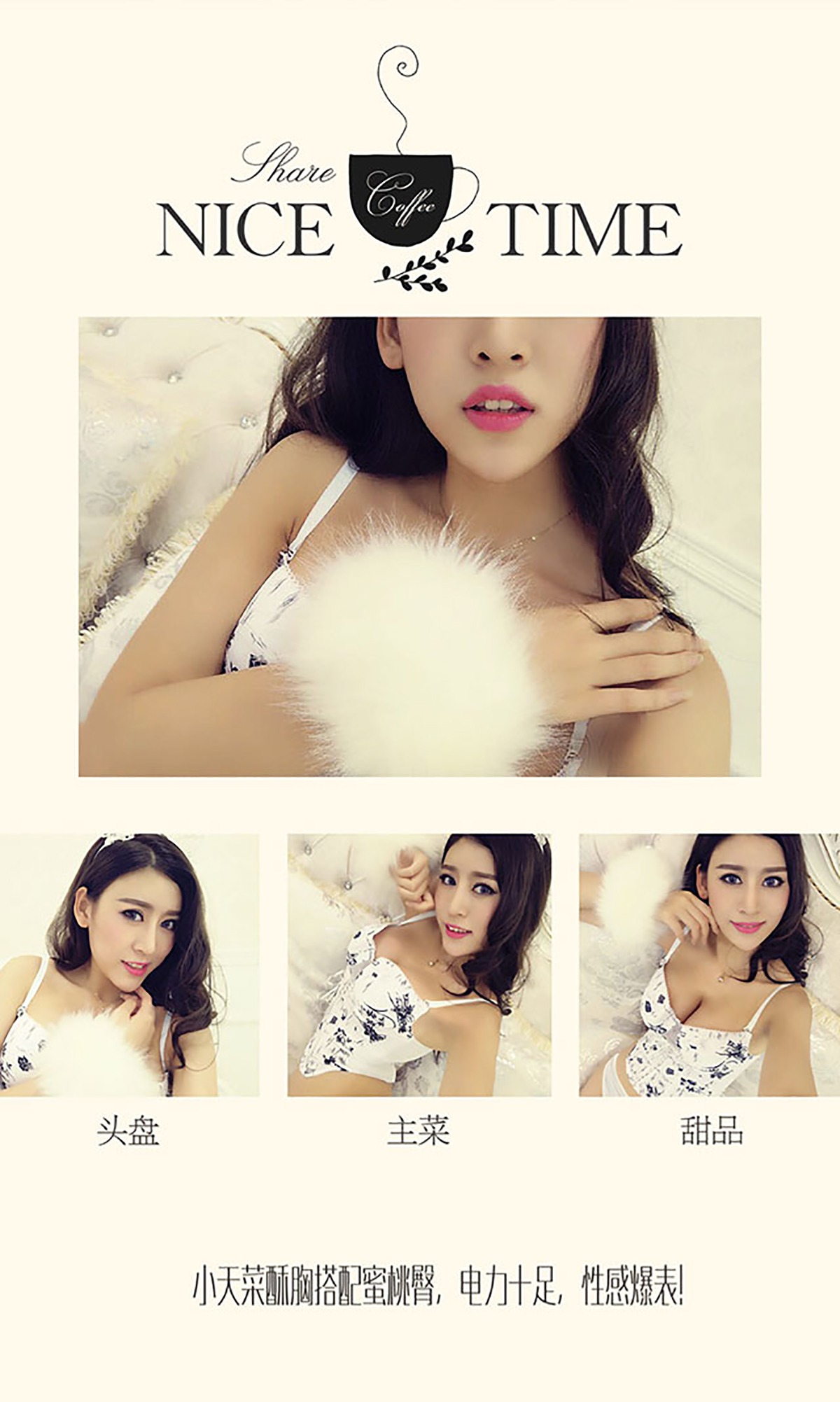 图片[28]-[Ugirls爱尤物] No.377 阮魅儿 [40P] – 速更版-美库