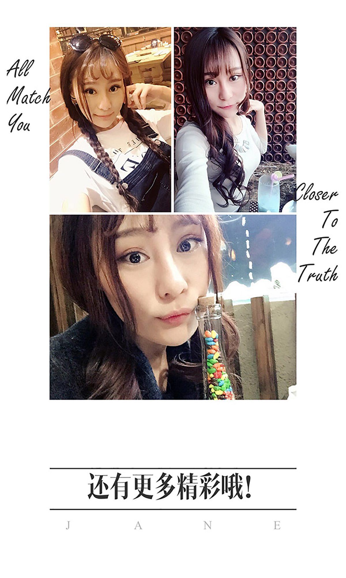 图片[19]-[Ugirls爱尤物] No.378 周沫 [40P] – 速更版-美库