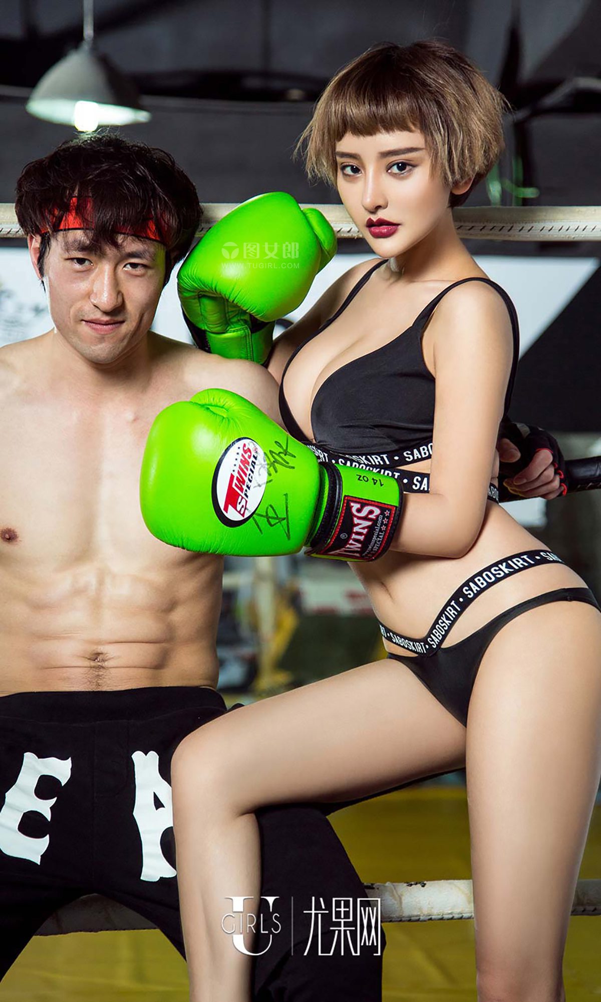 图片[27]-[Ugirls爱尤物] No.381 李思宁Ⅴ [40P] – 速更版-美库