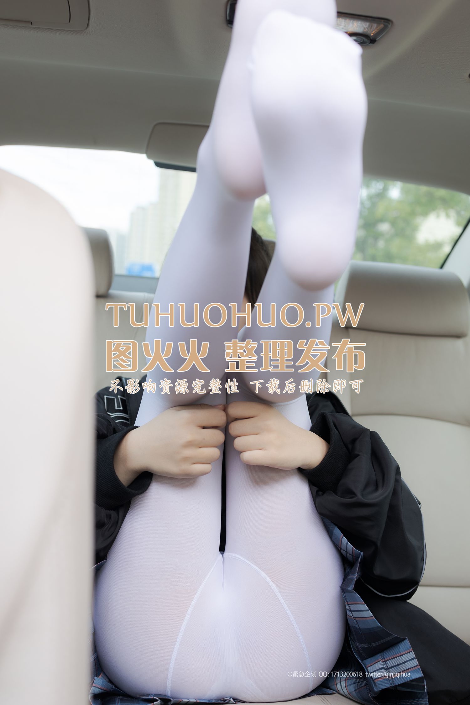 图片[29]-[紧急企划]NC-001[54P] – 速更版-美库