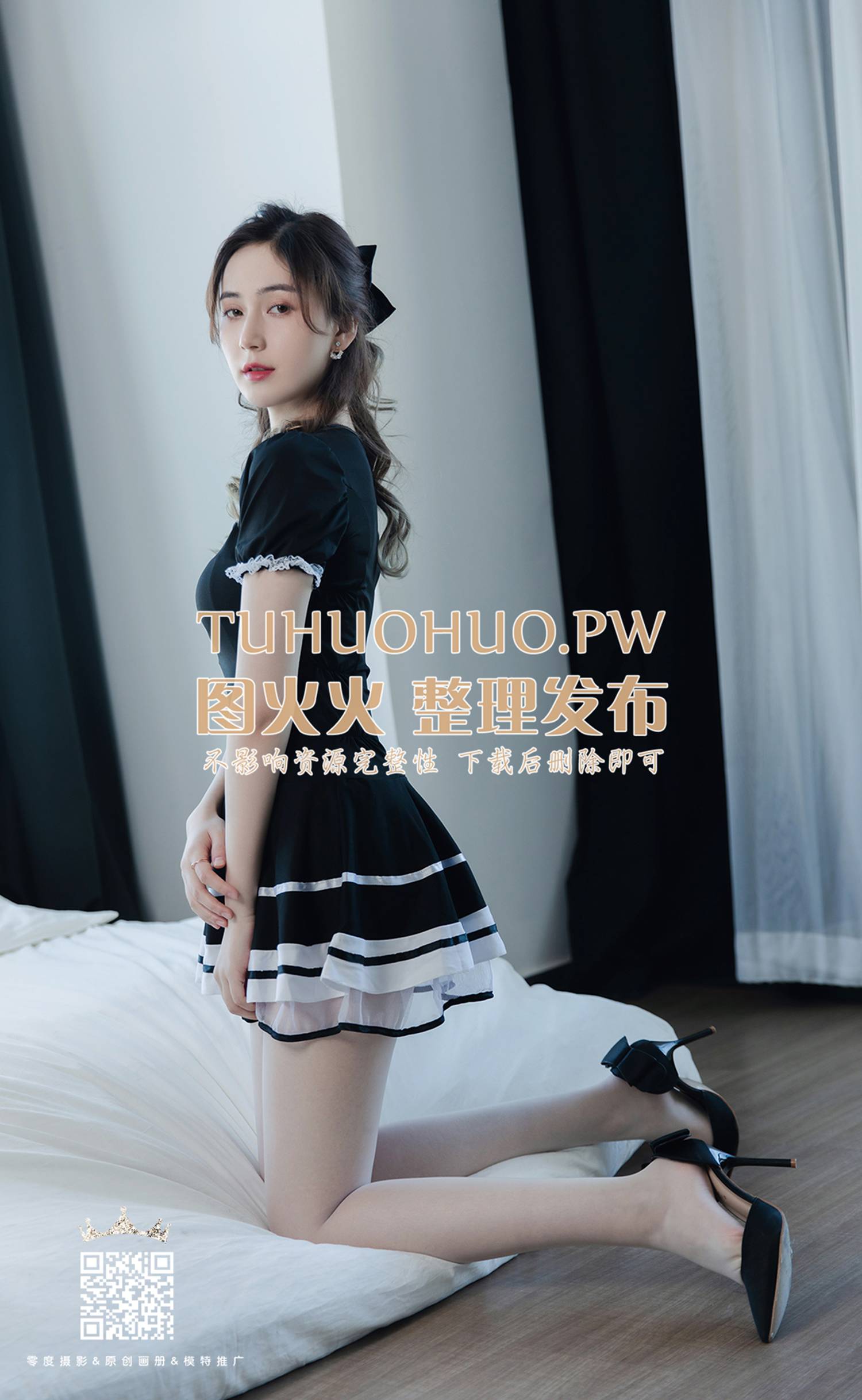 图片[29]-[LD零度摄影]NO.124 兼职模特帕丽[50P] – 速更版-美库