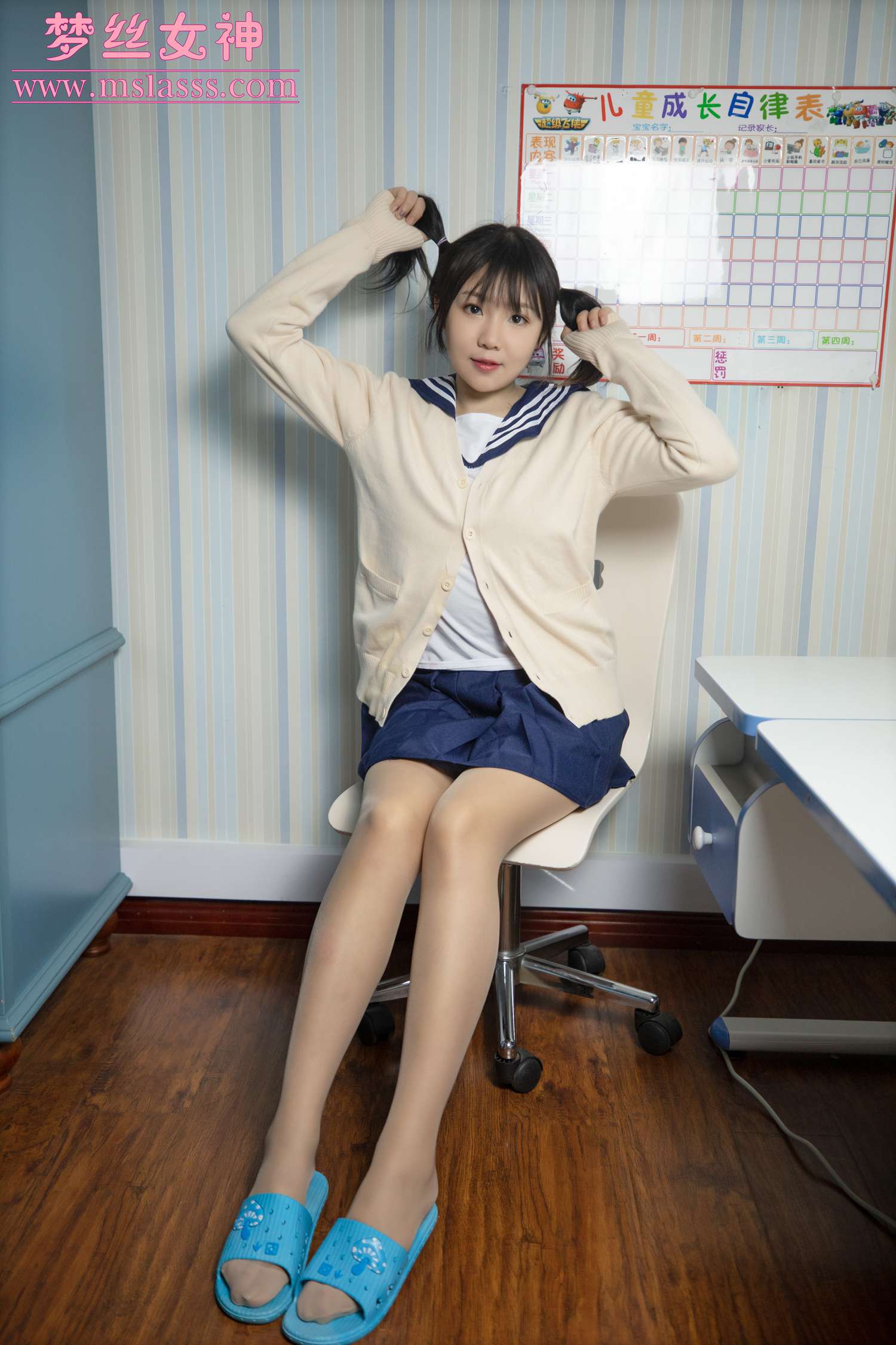 图片[33]-[MSLASS梦丝女神]2021.02.27 NO.145 小奶喵 丝丝[48+1P] – 速更版-美库