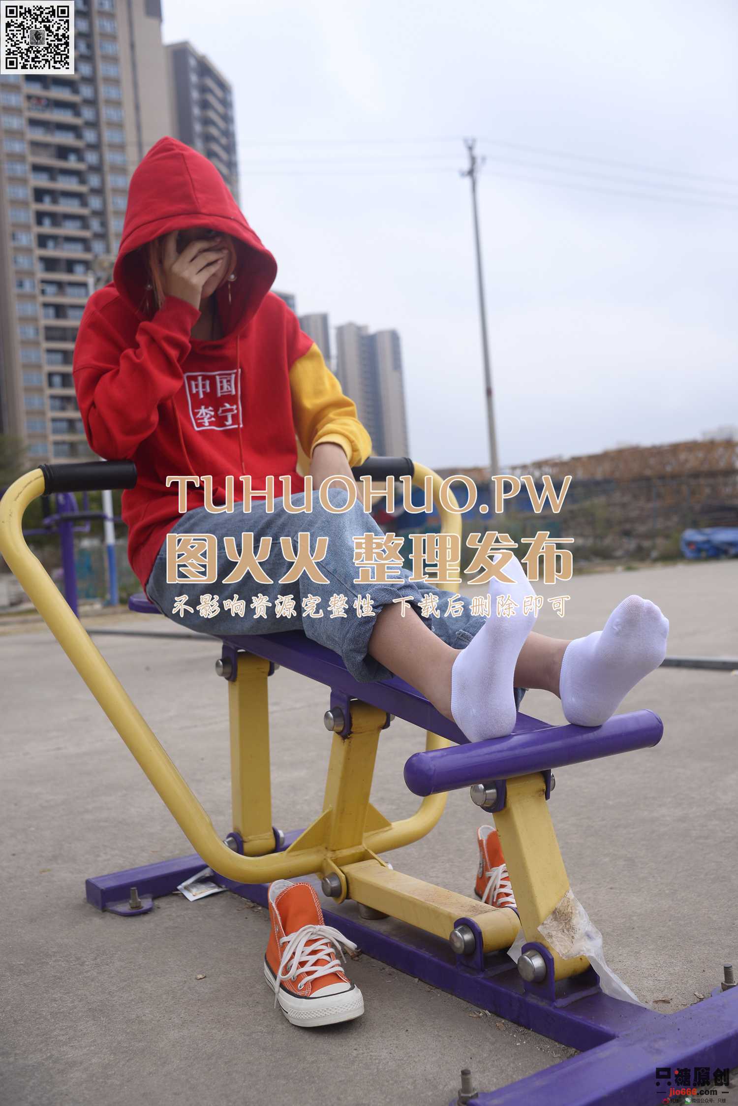 图片[170]-[只糖棉袜]NO.205 彤彤 新年快乐[177P] – 速更版-美库