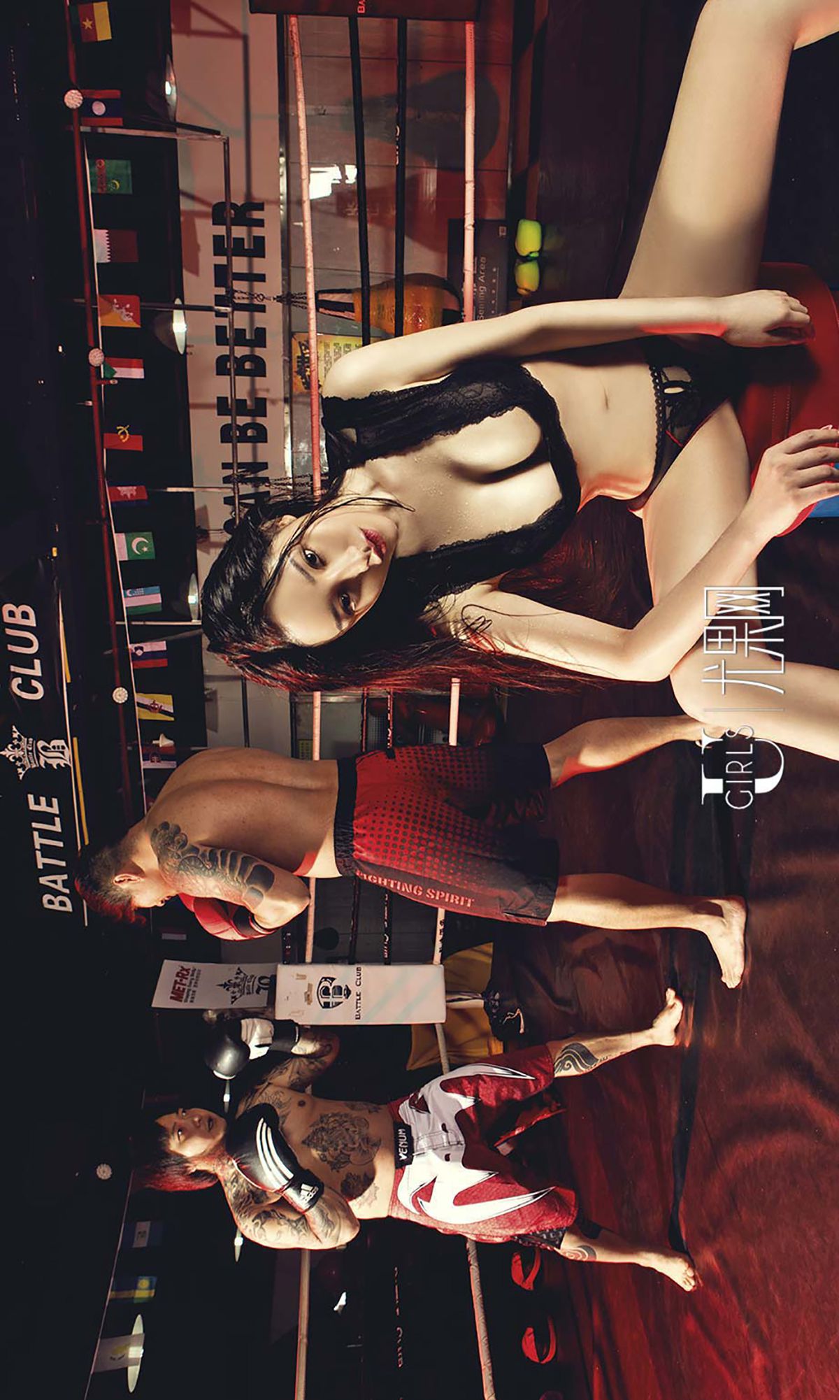 图片[32]-[Ugirls爱尤物] No.391 麦苹果II [40P] – 速更版-美库