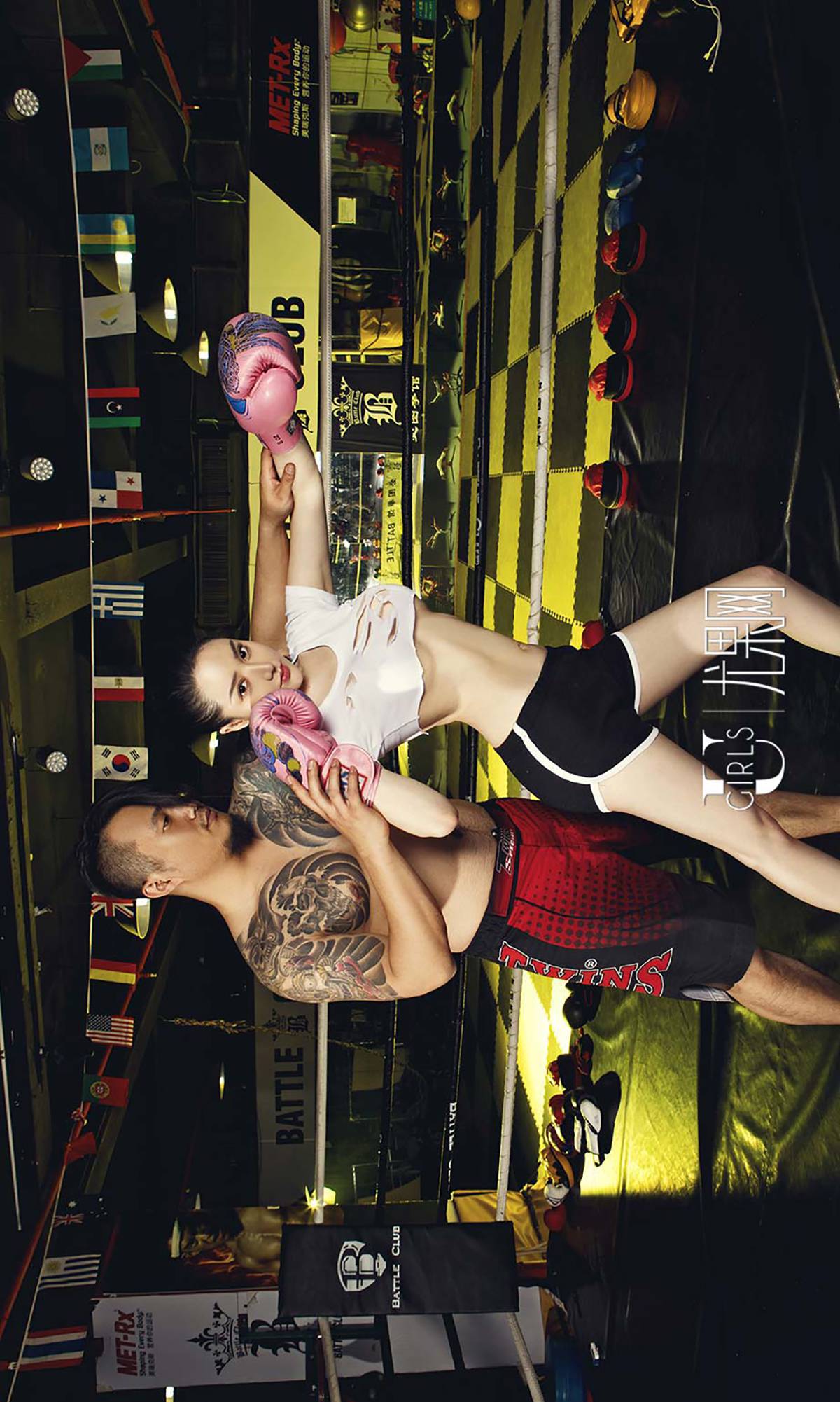 图片[36]-[Ugirls爱尤物] No.391 麦苹果II [40P] – 速更版-美库