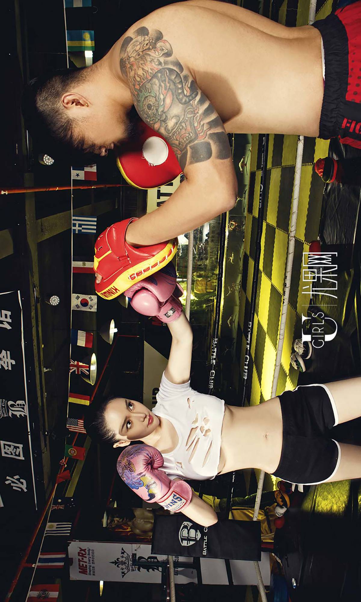 图片[38]-[Ugirls爱尤物] No.391 麦苹果II [40P] – 速更版-美库