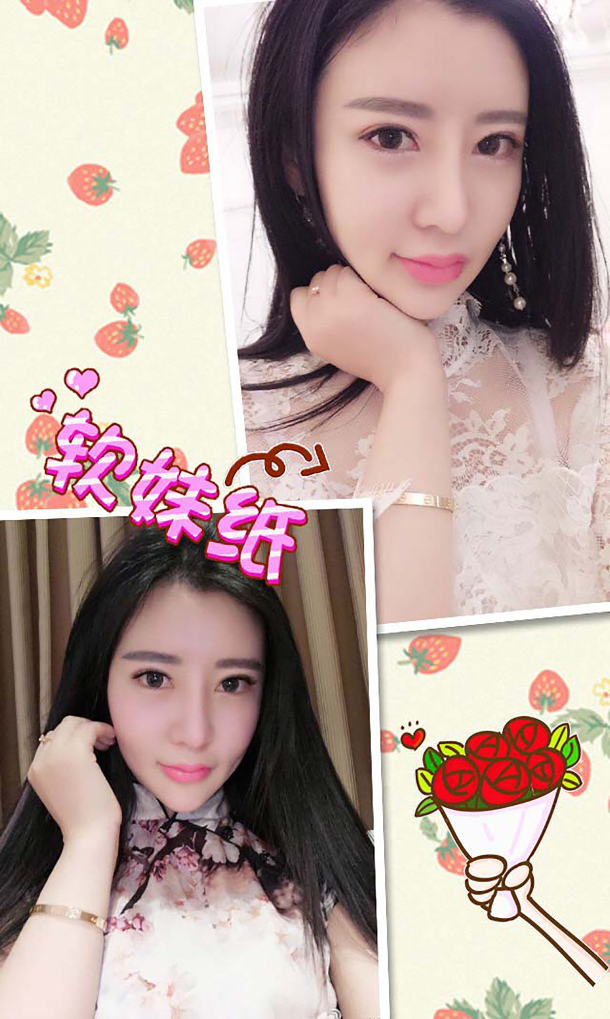 图片[26]-[Ugirls爱尤物] No.392 佟蔓Ⅲ [40P] – 速更版-美库