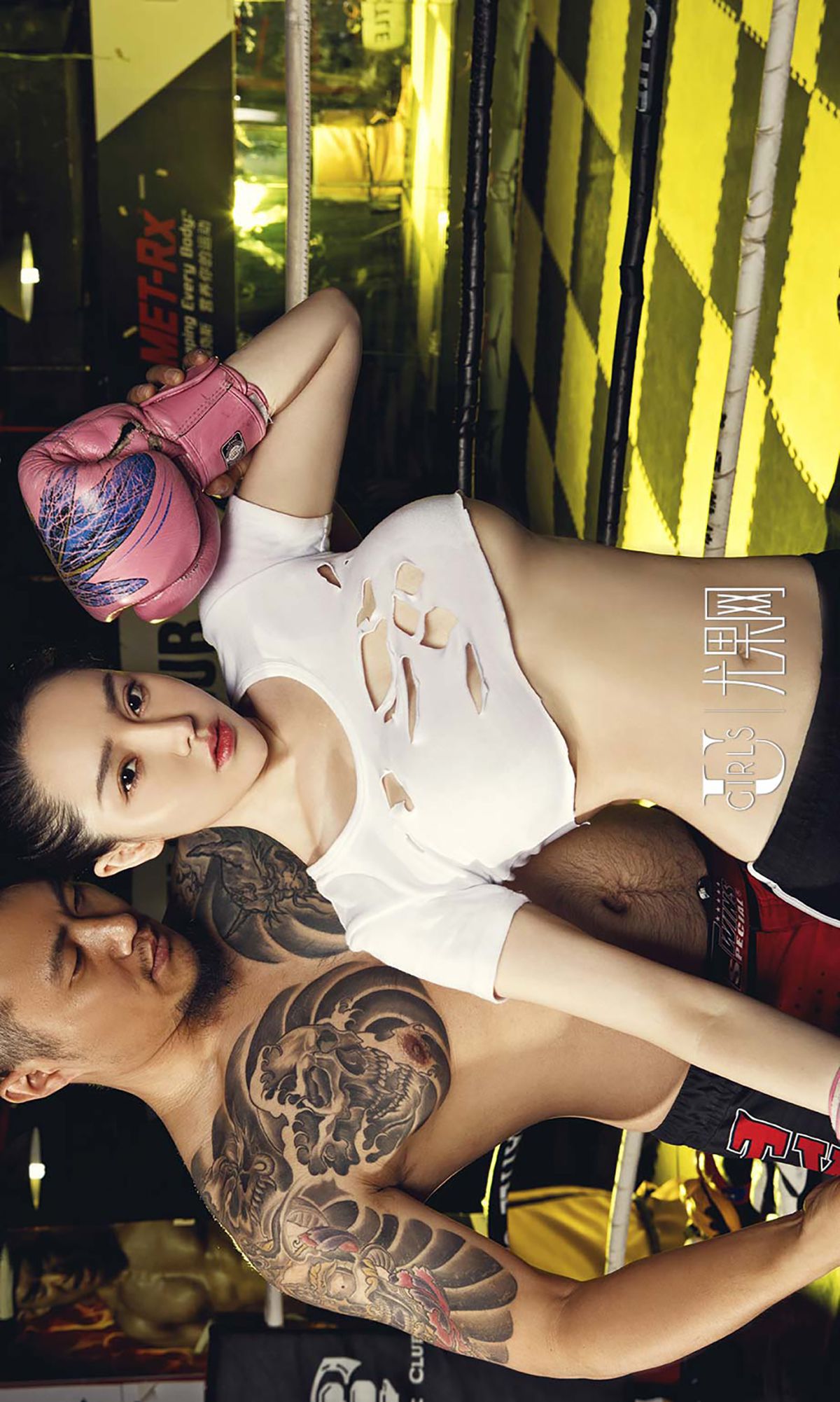 图片[41]-[Ugirls爱尤物] No.391 麦苹果II [40P] – 速更版-美库