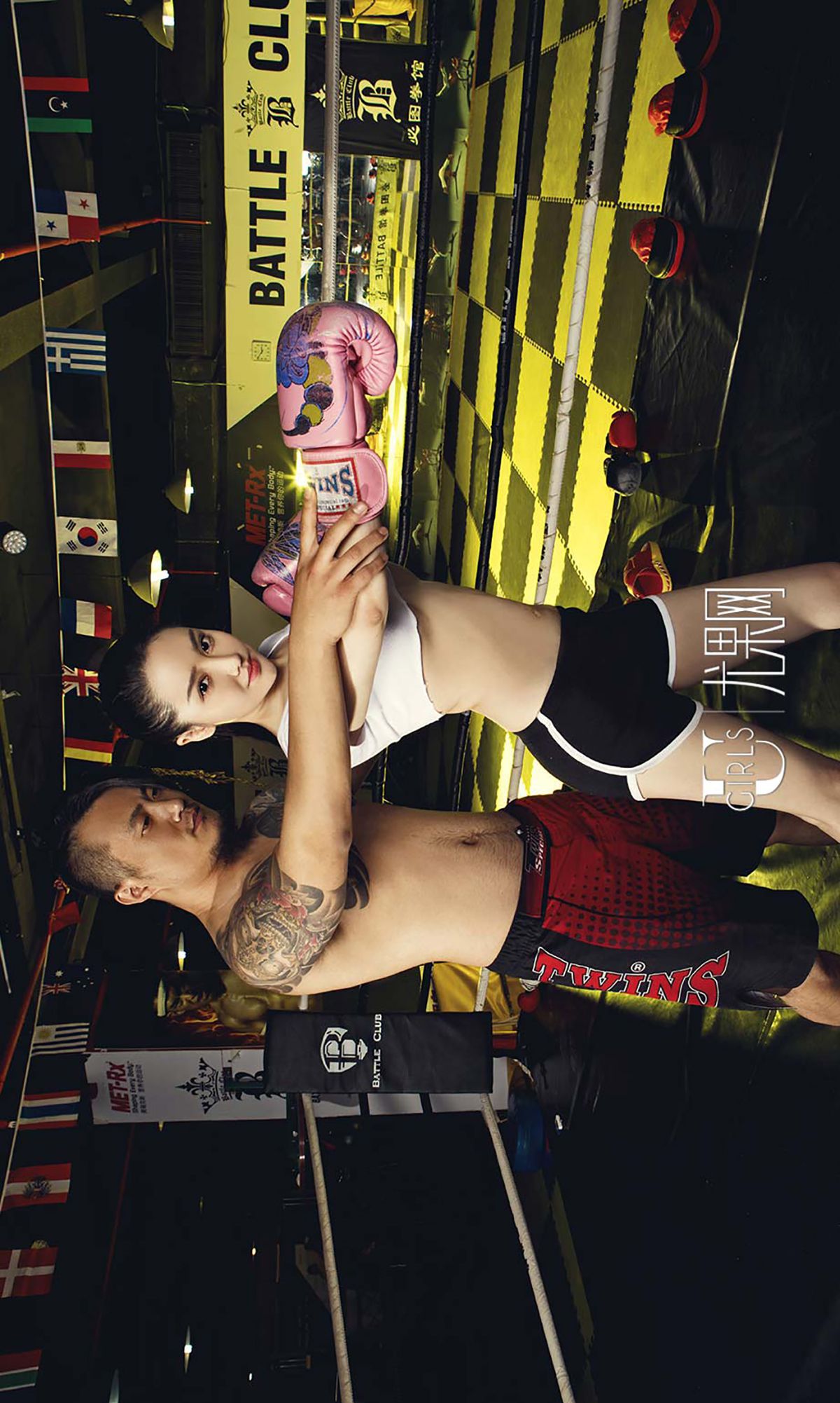 图片[42]-[Ugirls爱尤物] No.391 麦苹果II [40P] – 速更版-美库