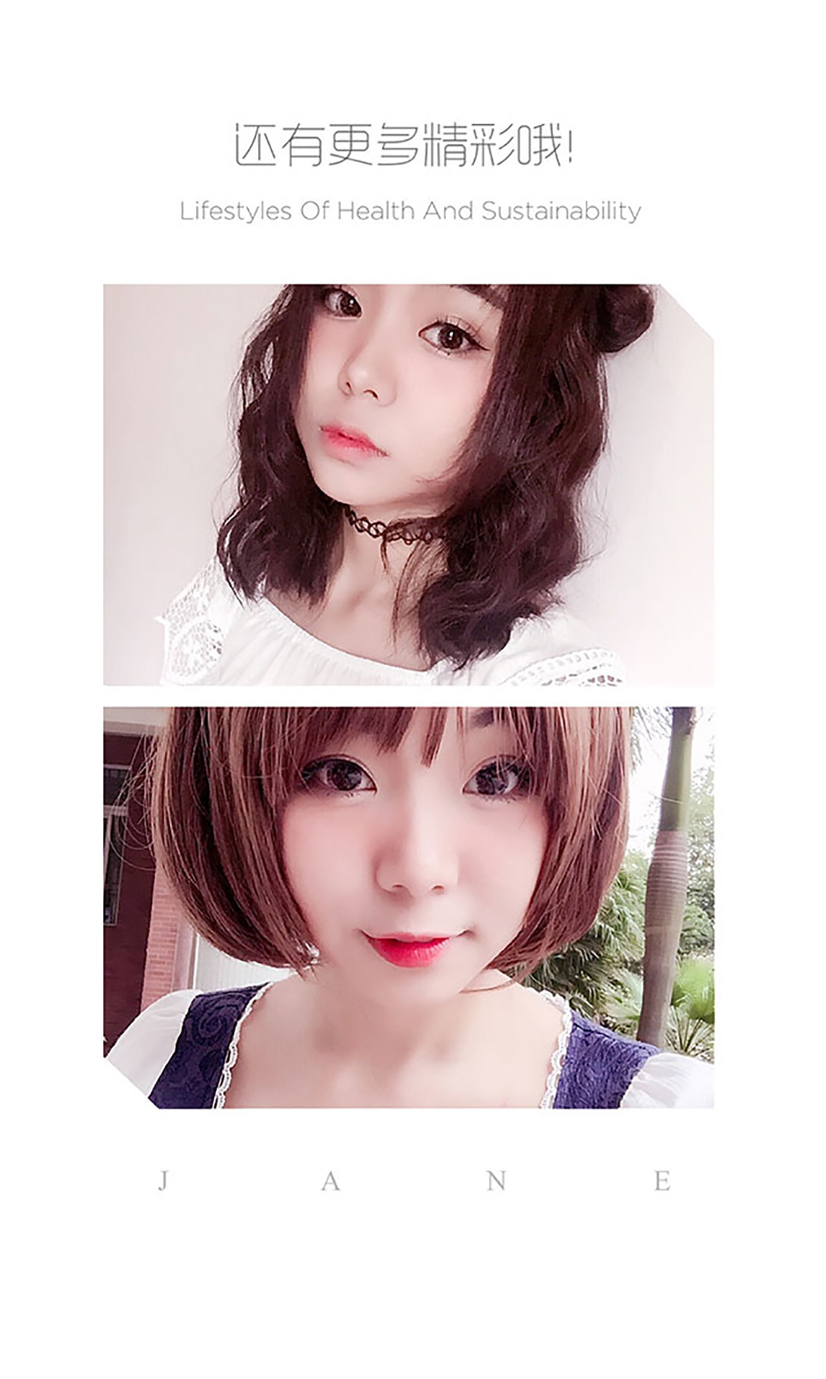 图片[19]-[Ugirls爱尤物] No.394 空灵惑 [40P] – 速更版-美库