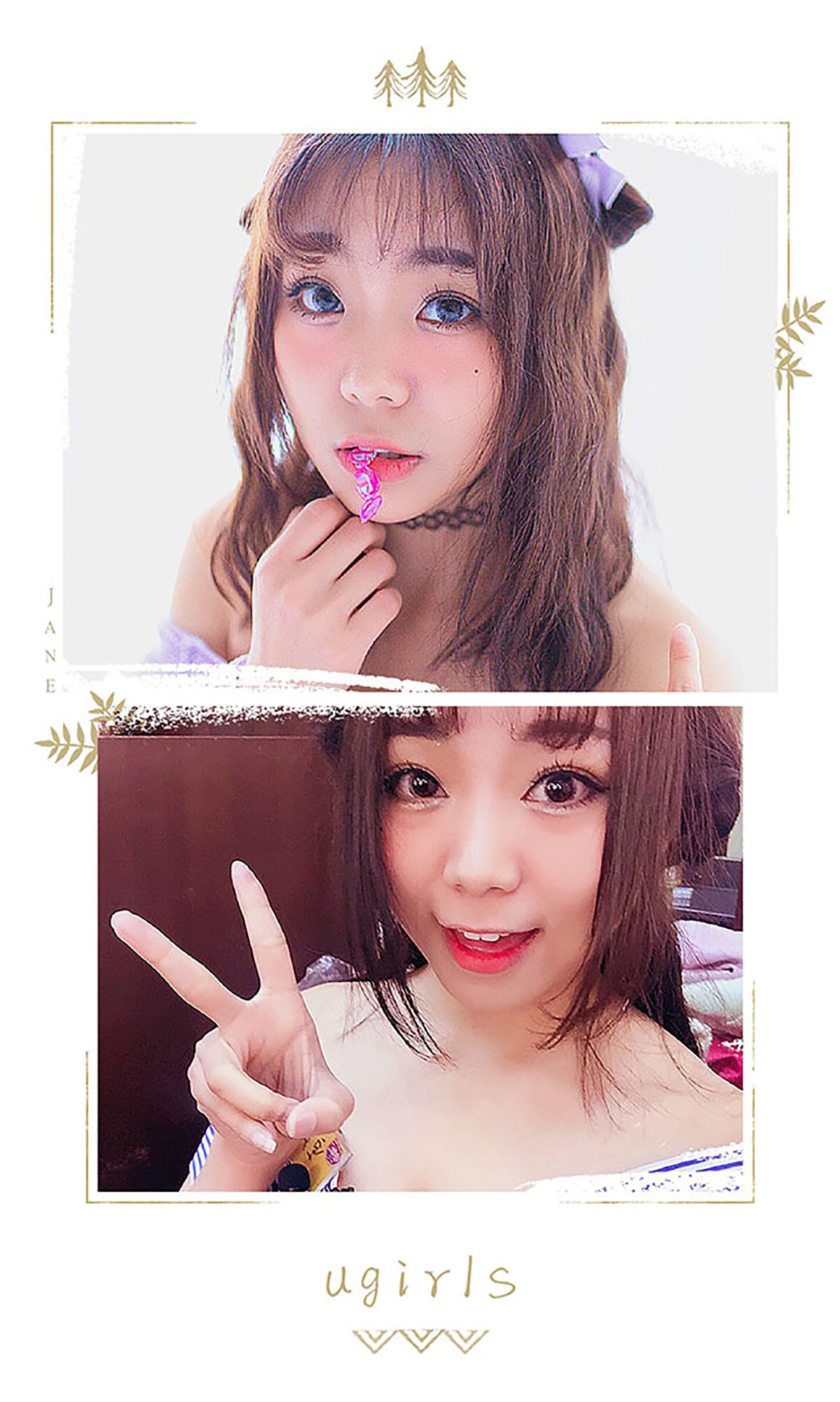 图片[29]-[Ugirls爱尤物] No.394 空灵惑 [40P] – 速更版-美库