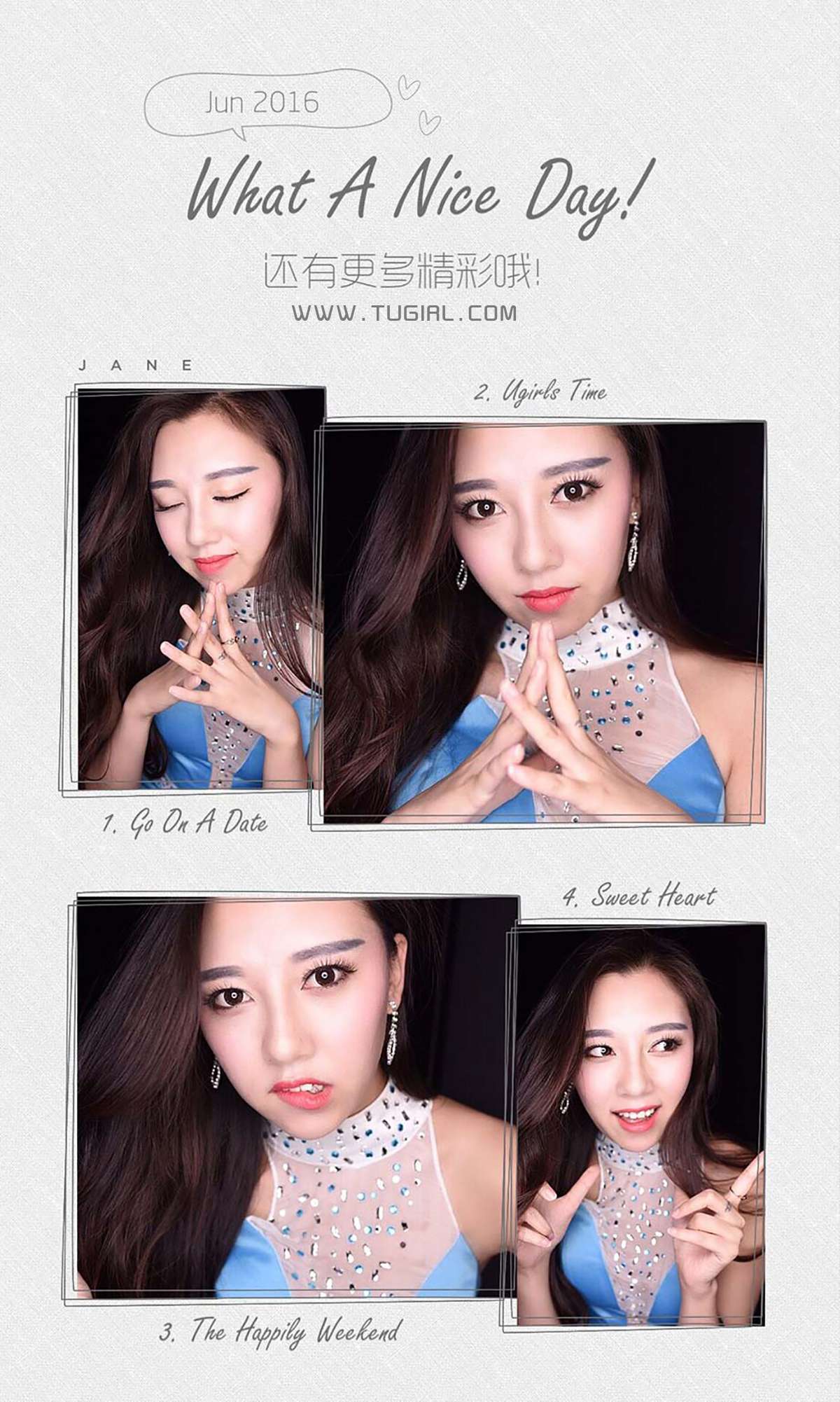 图片[15]-[Ugirls爱尤物] No.397 爆爆 [40P] – 速更版-美库