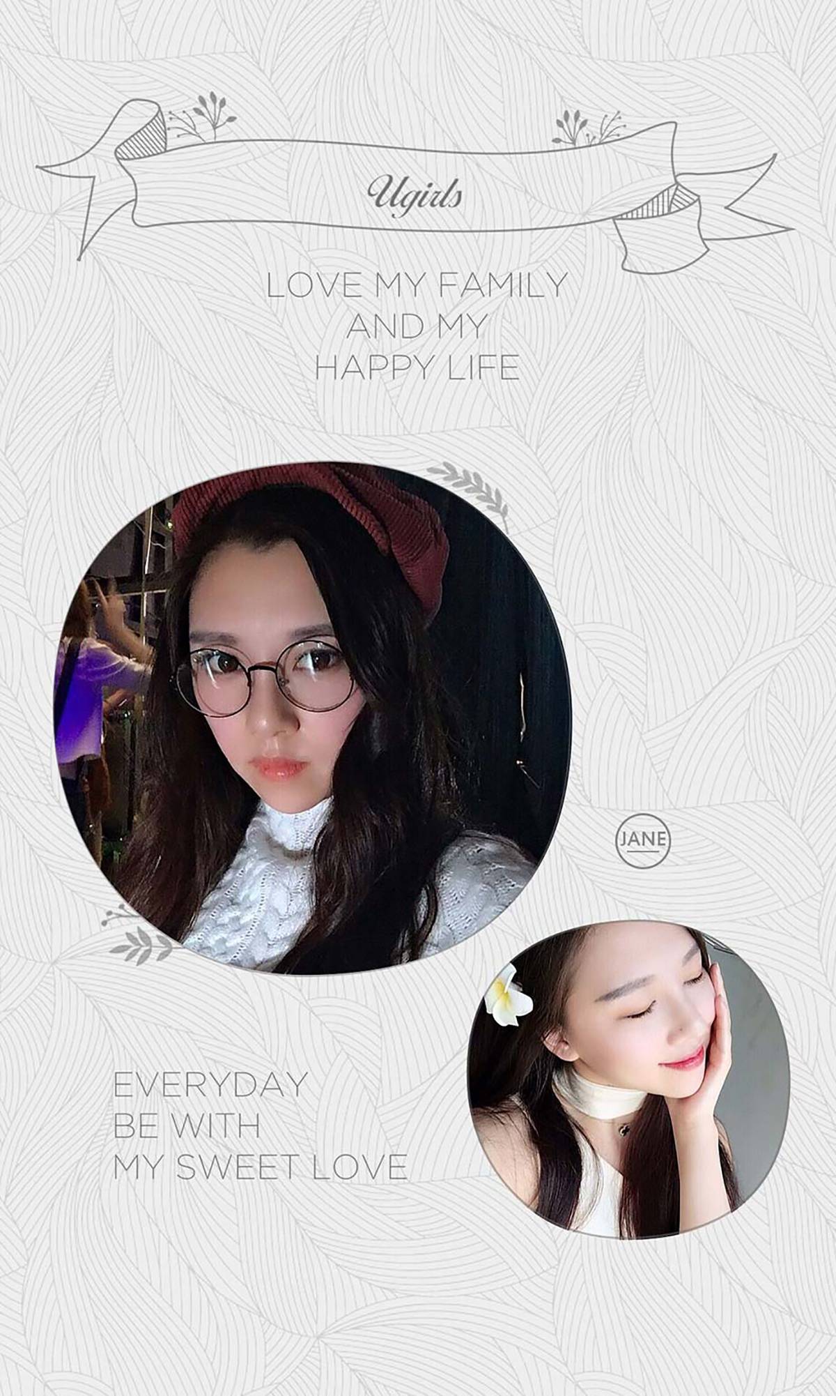 图片[26]-[Ugirls爱尤物] No.397 爆爆 [40P] – 速更版-美库