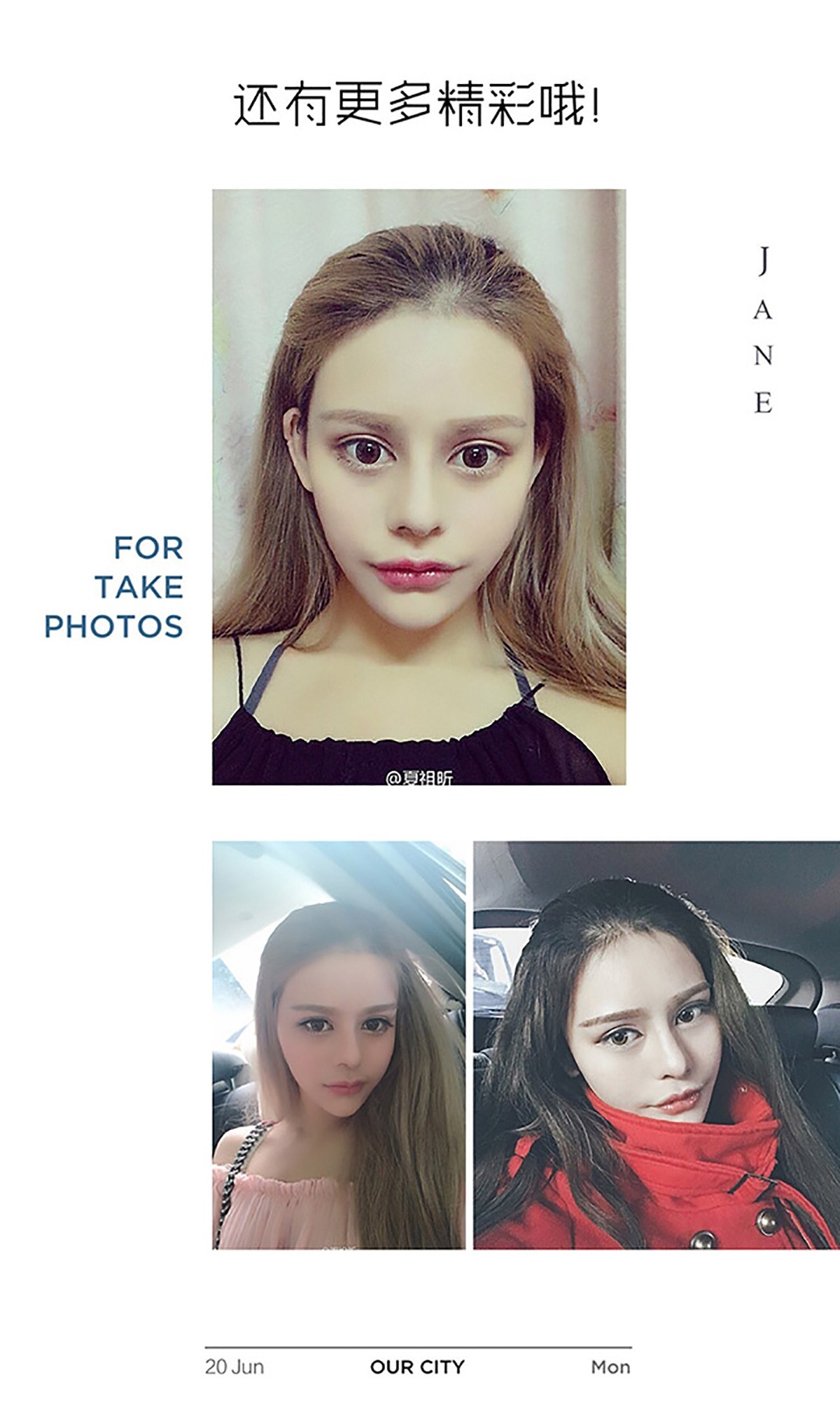 图片[15]-[Ugirls爱尤物] No.399 夏祖昕[40P] – 速更版-美库