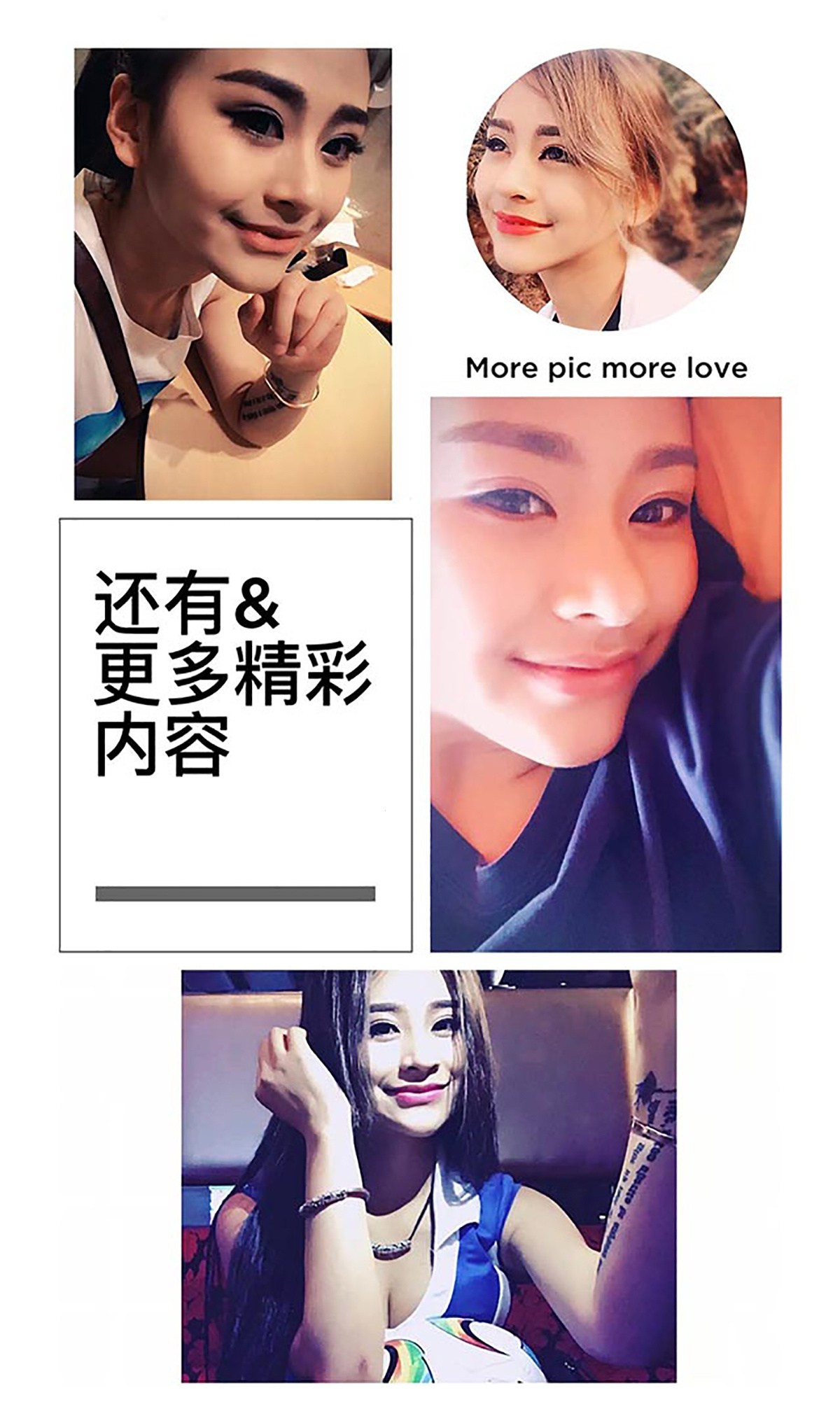 图片[11]-[Ugirls爱尤物] No.400 墨子[37P] – 速更版-美库