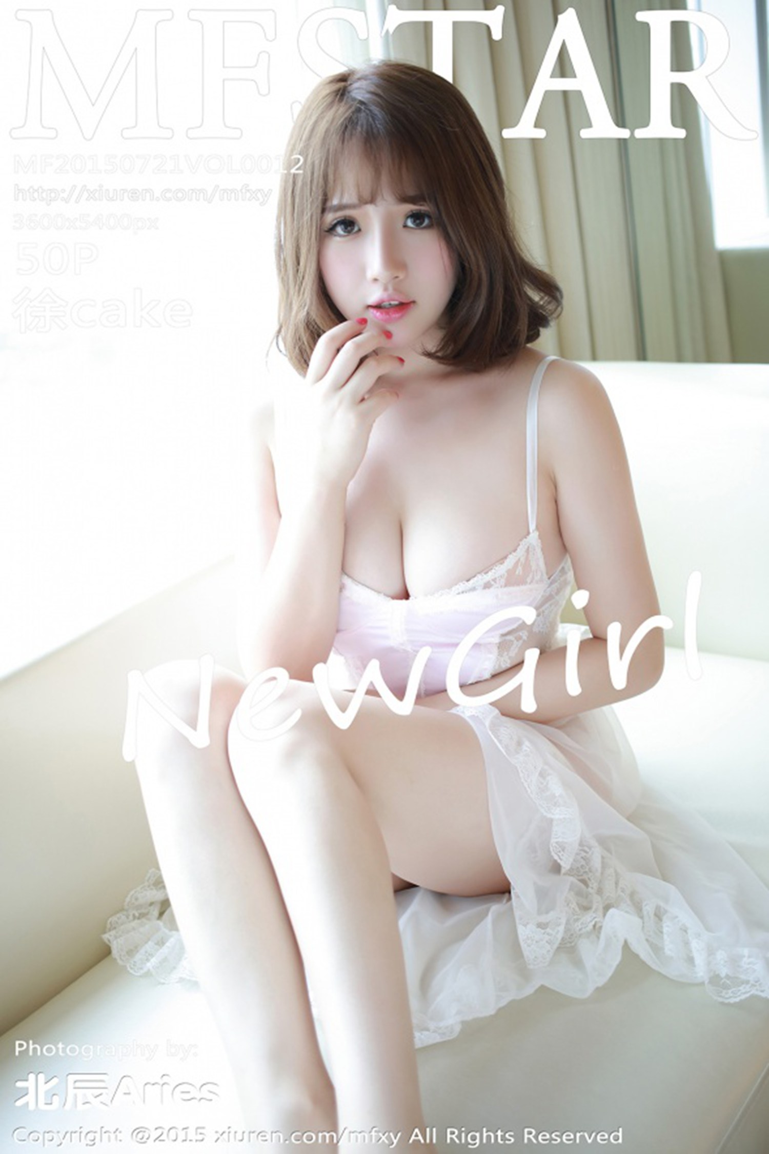 图片[40]-[MFStar模范学院]2015.07.21 VOL.012 徐cake[50+1P] – 速更版-美库