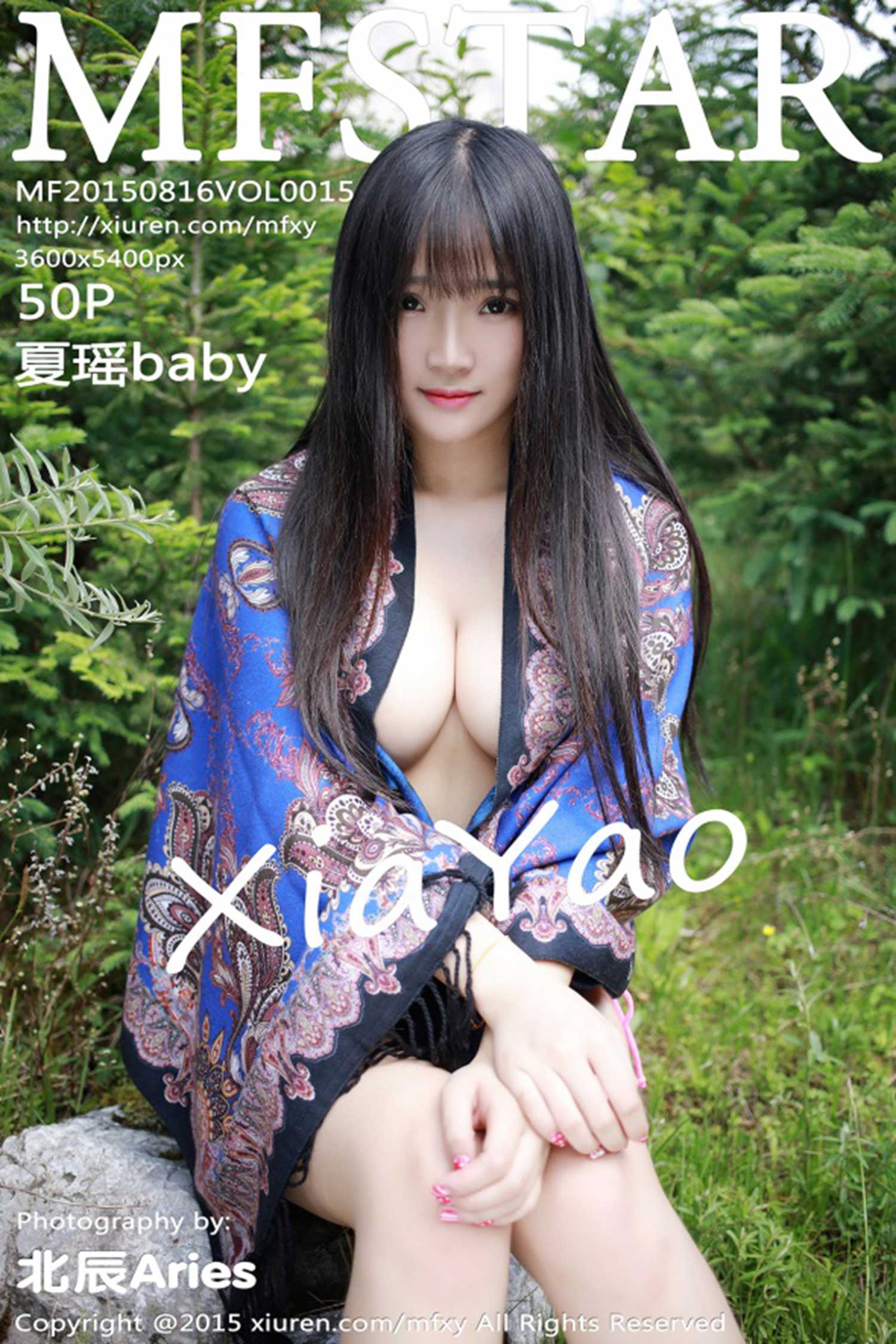 图片[77]-[MFStar模范学院]2015.08.16 VOL.015 夏瑶baby – 速更版-美库