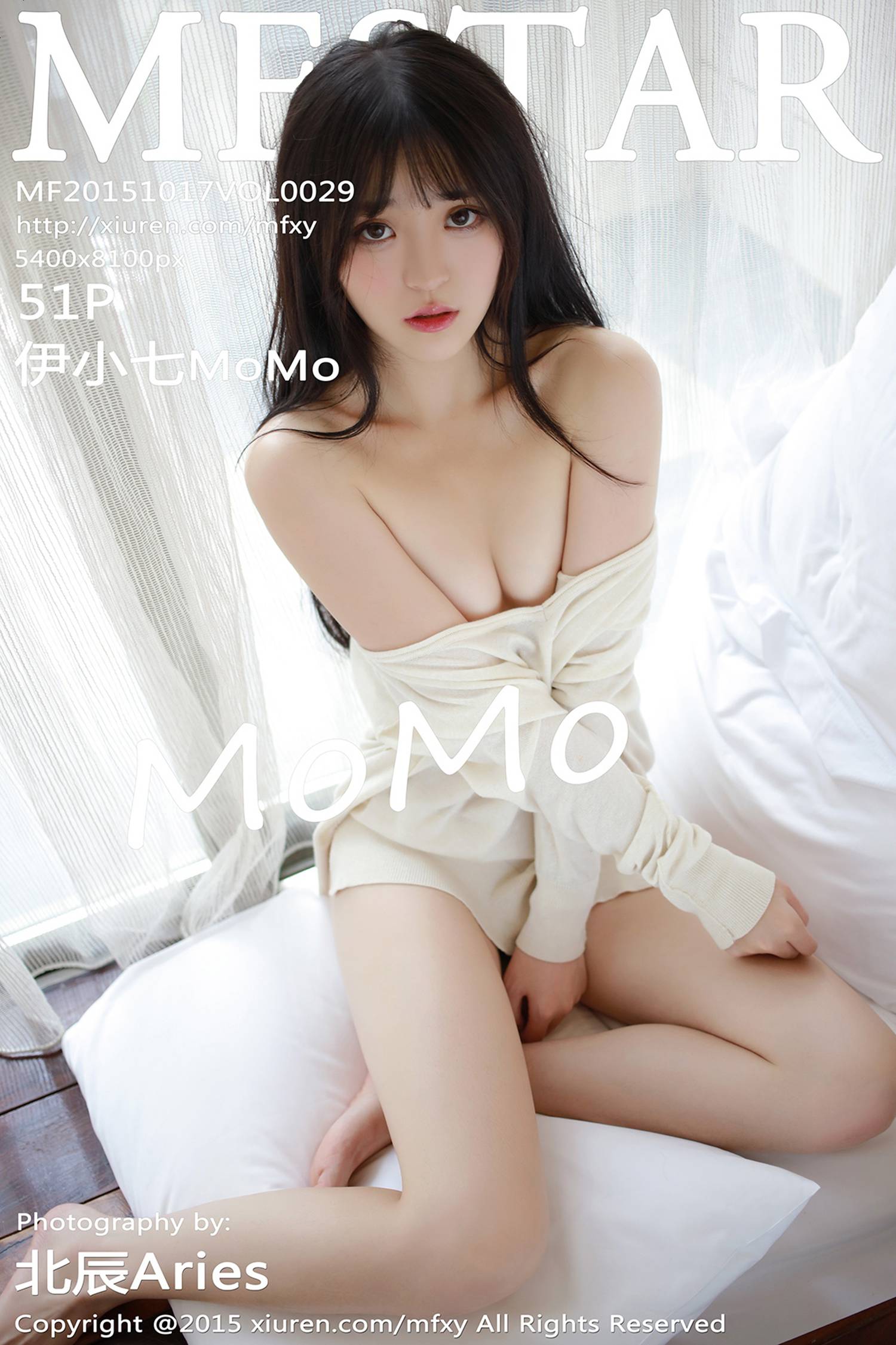 图片[41]-[MFStar模范学院]2015.10.17 VOL.029 伊小七MoMo 首次旅拍的首套写真 [51+1P] – 速更版-美库