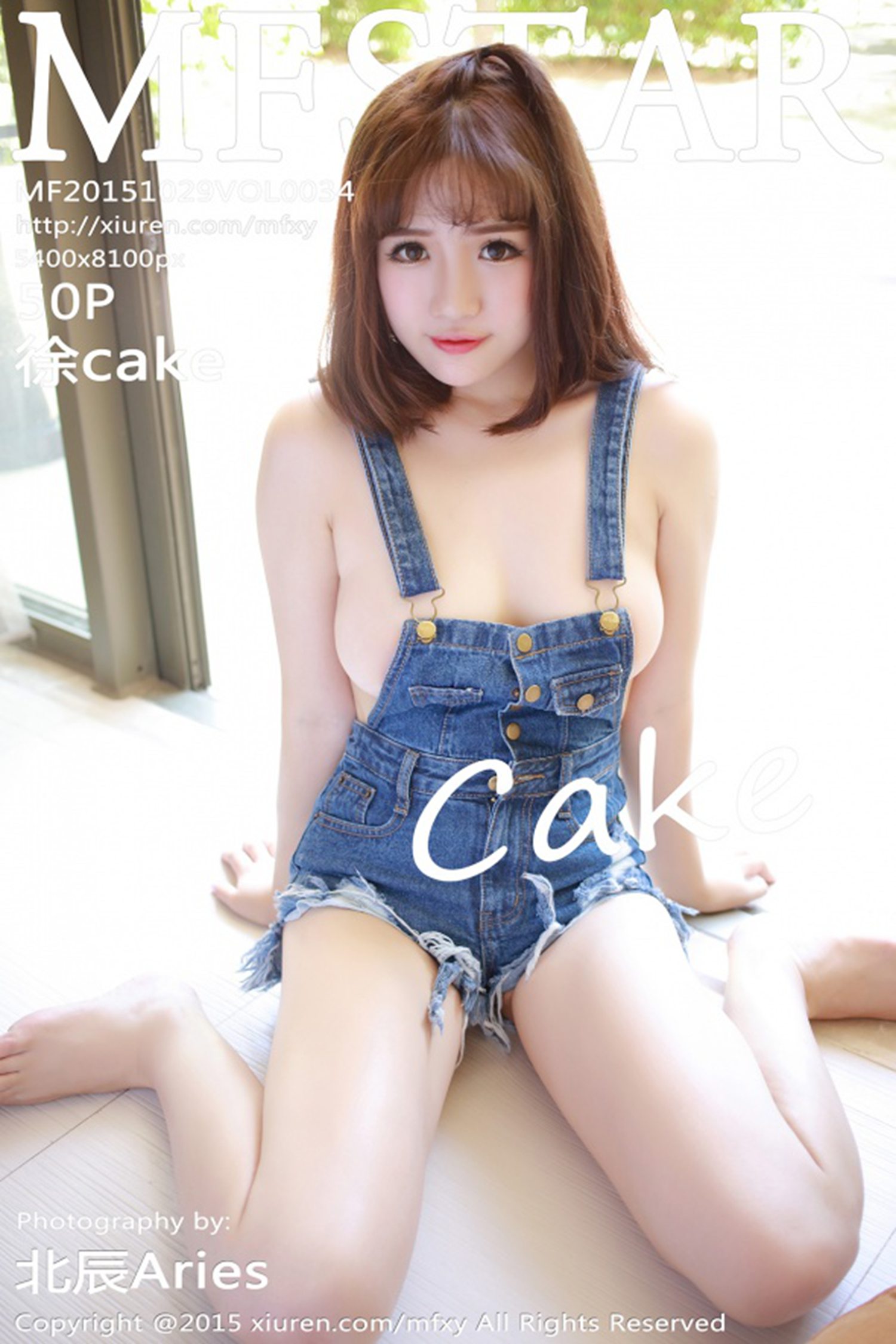 图片[40]-[MFStar模范学院]2015.10.29 VOL.034 徐cake[50+1P] – 速更版-美库