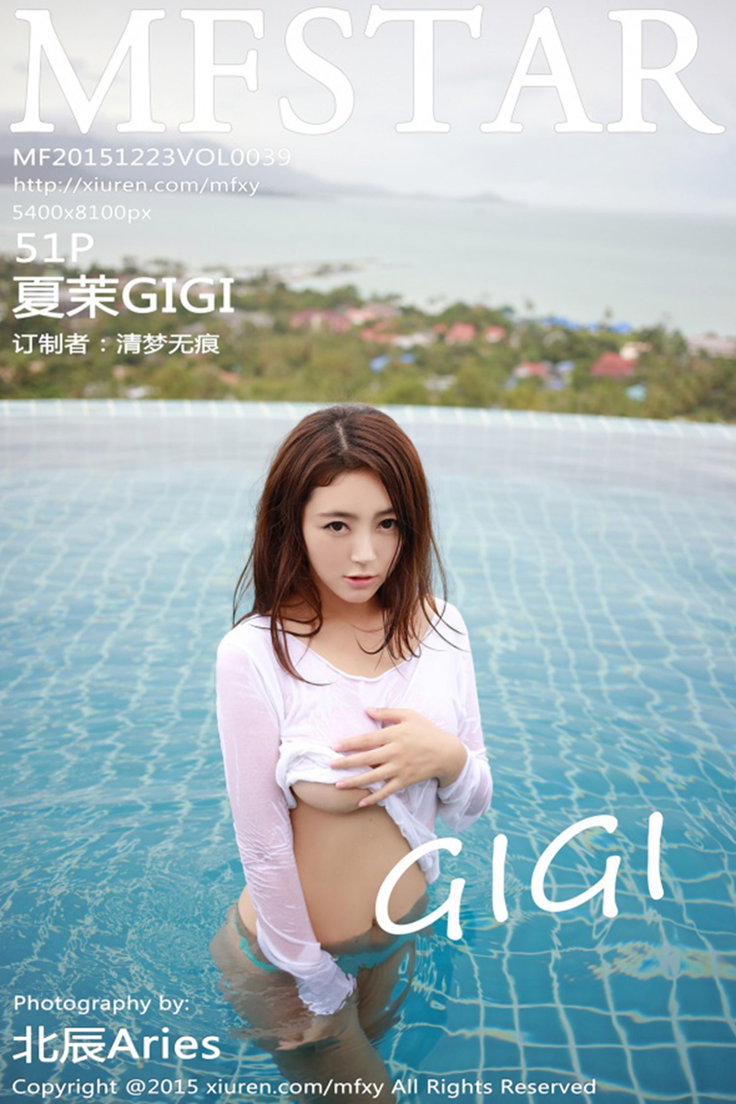 图片[40]-[MFStar模范学院]2015.12.23 VOL.039 夏茉GIGI[50+1P] – 速更版-美库