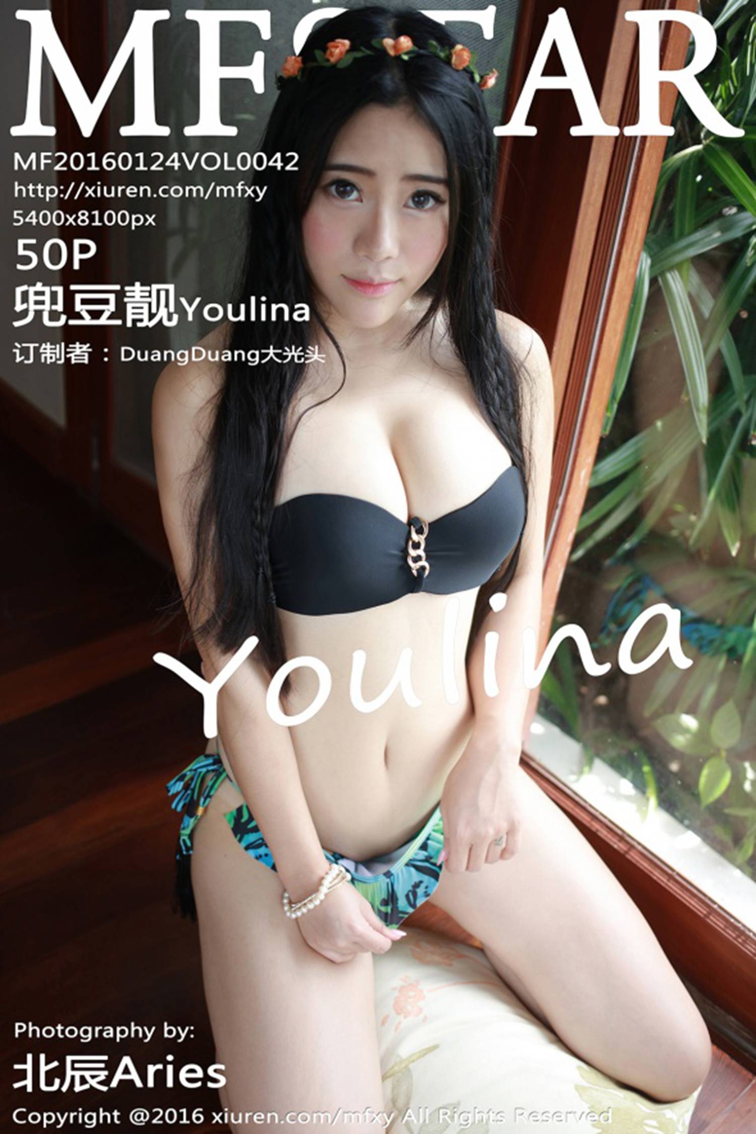 图片[40]-[MFStar模范学院]2016.01.24 VOL.042 兜豆靓Youlina苏梅岛旅拍[50+1P] – 速更版-美库