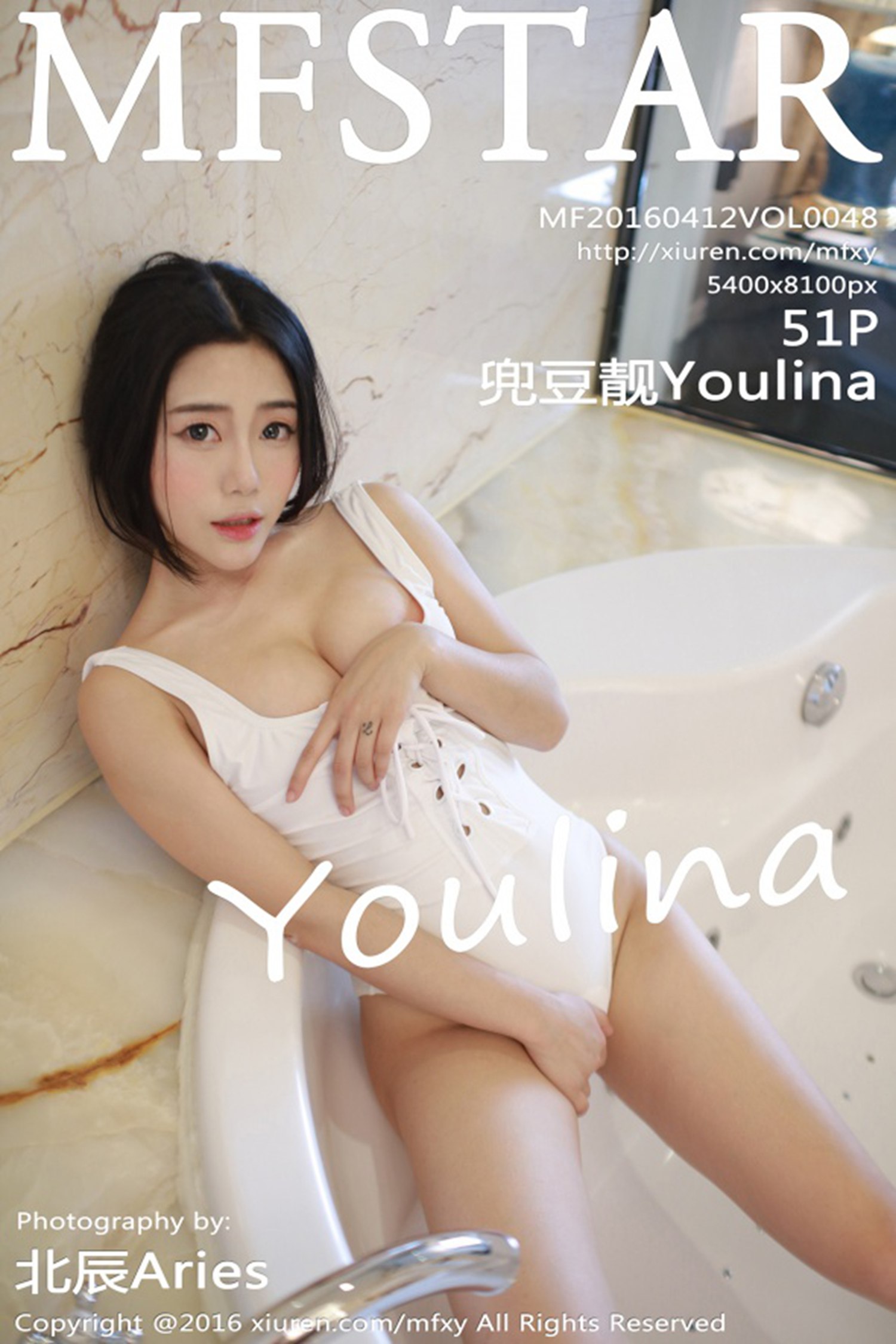 图片[41]-[MFStar模范学院]2016.04.12 VOL.048 兜豆靓Youlina[51+1P] – 速更版-美库