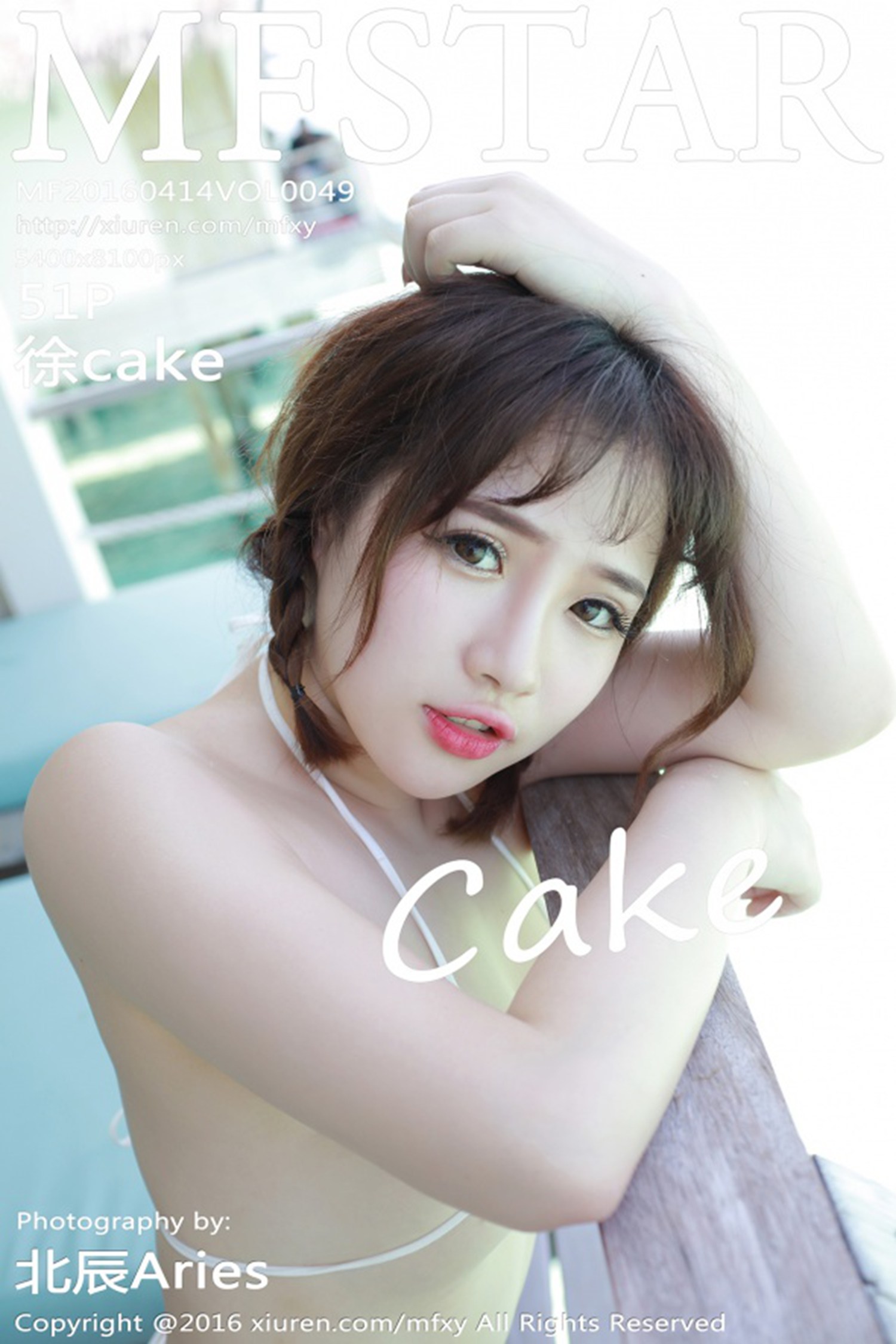 图片[41]-[MFStar模范学院]2016.04.14 VOL.049 徐cake[51+1P] – 速更版-美库