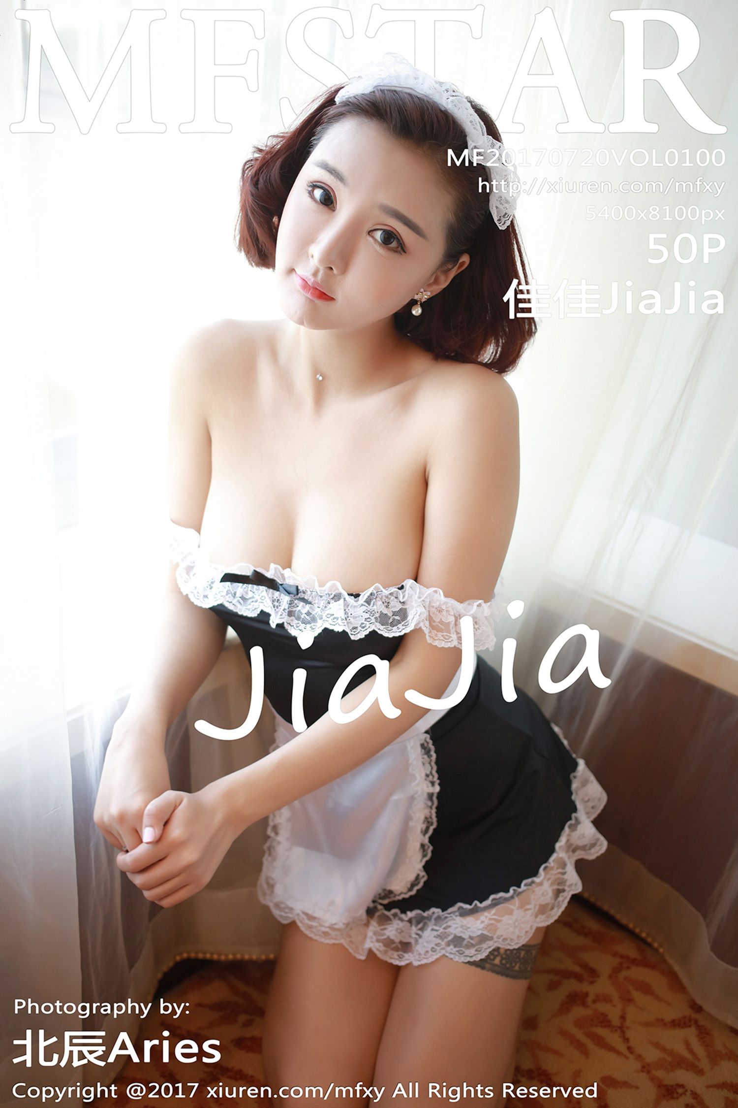 图片[10]-[MFStar模范学院]2017.07.20 VOL.100 佳佳JiaJia[43+1P] – 速更版-美库