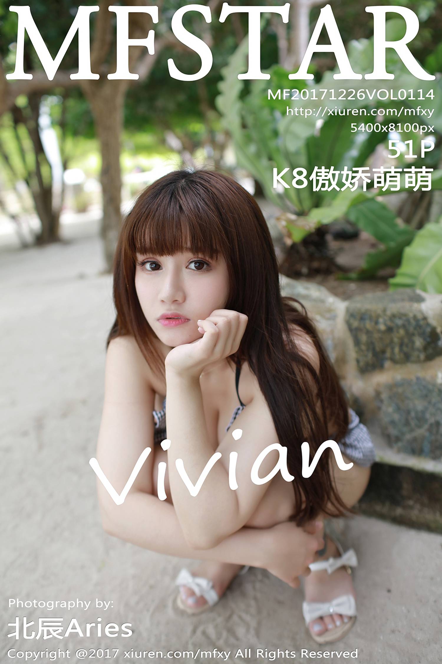 图片[11]-[MFStar模范学院]2017.12.26 VOL.114 K8傲娇萌萌Vivian[51+1P] – 速更版-美库