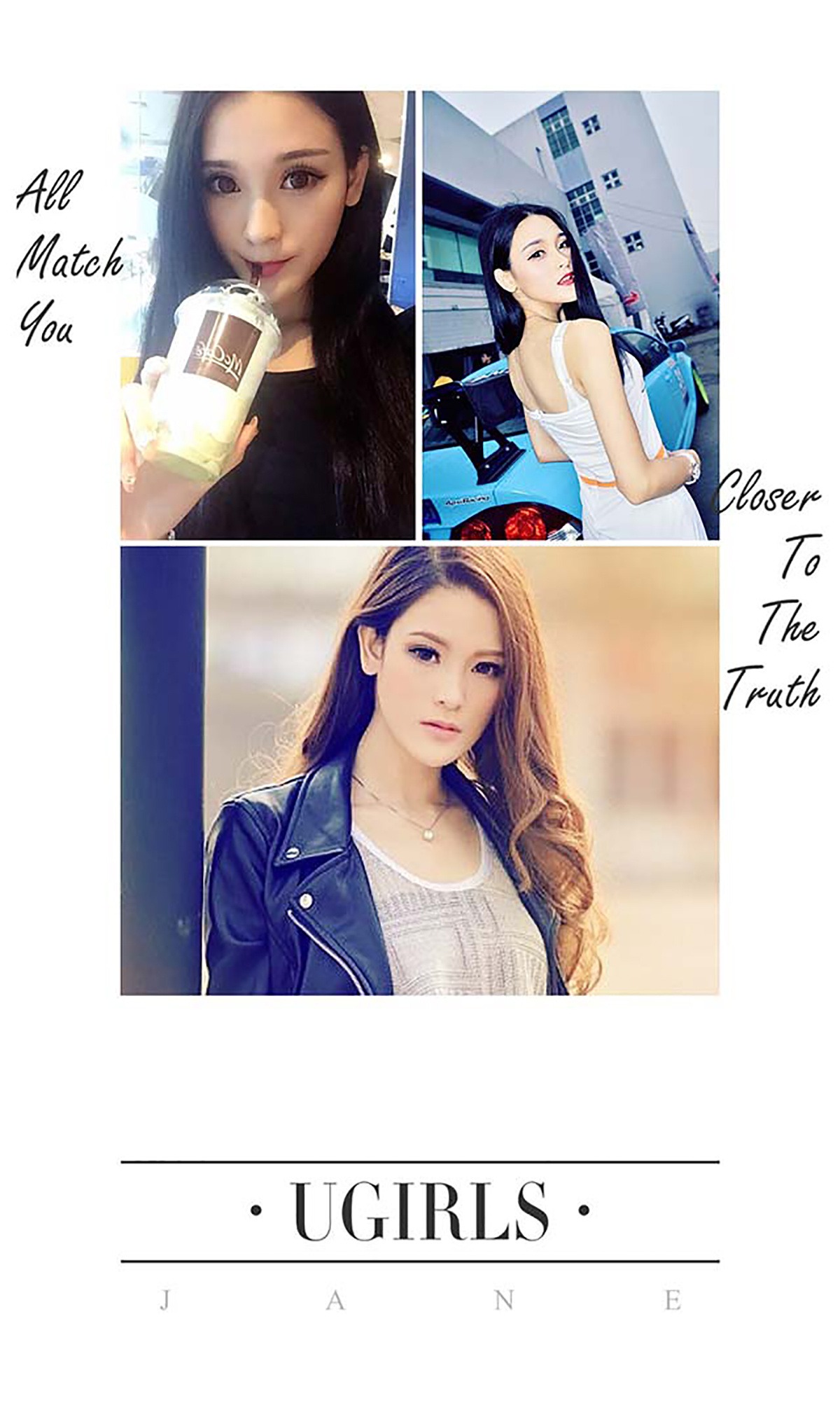 图片[32]-[Ugirls爱尤物] No.404 吕诗茗[40P] – 速更版-美库