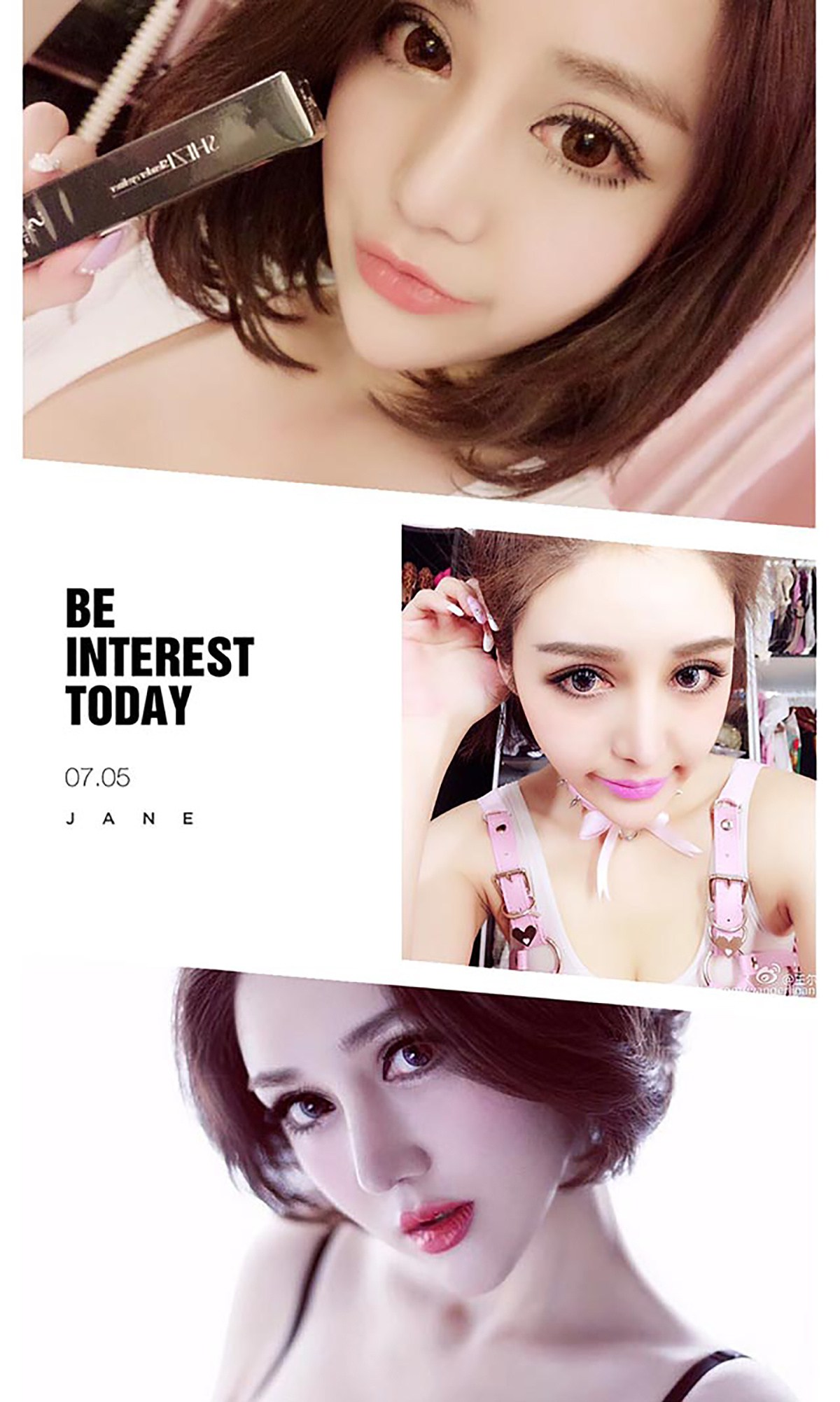 图片[32]-[Ugirls爱尤物] No.413 王尔琳[40P] – 速更版-美库