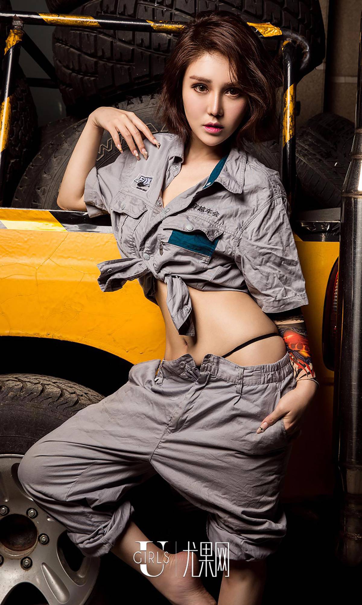 图片[35]-[Ugirls爱尤物] No.413 王尔琳[40P] – 速更版-美库