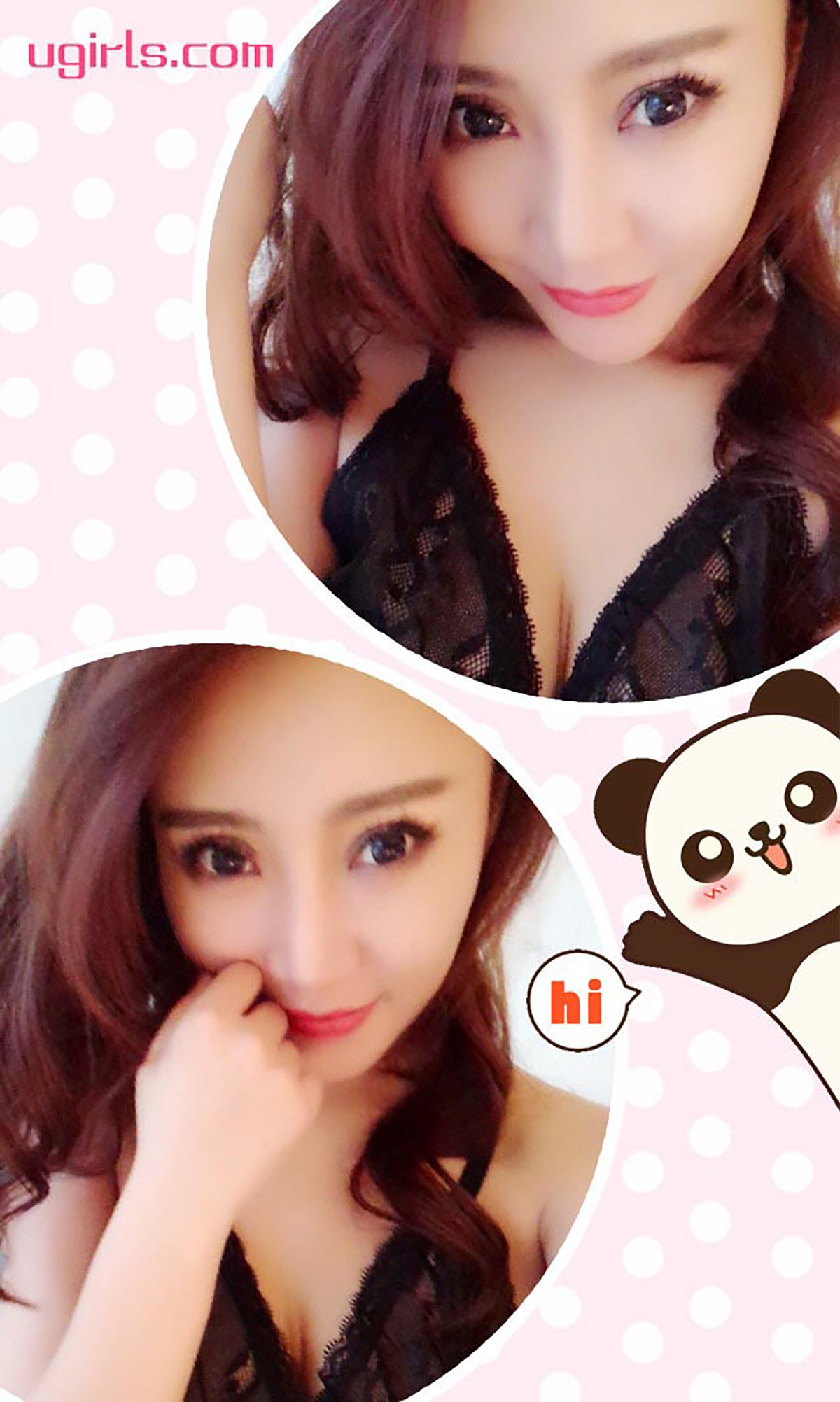 图片[32]-[Ugirls爱尤物] No.416 梓安[40P] – 速更版-美库