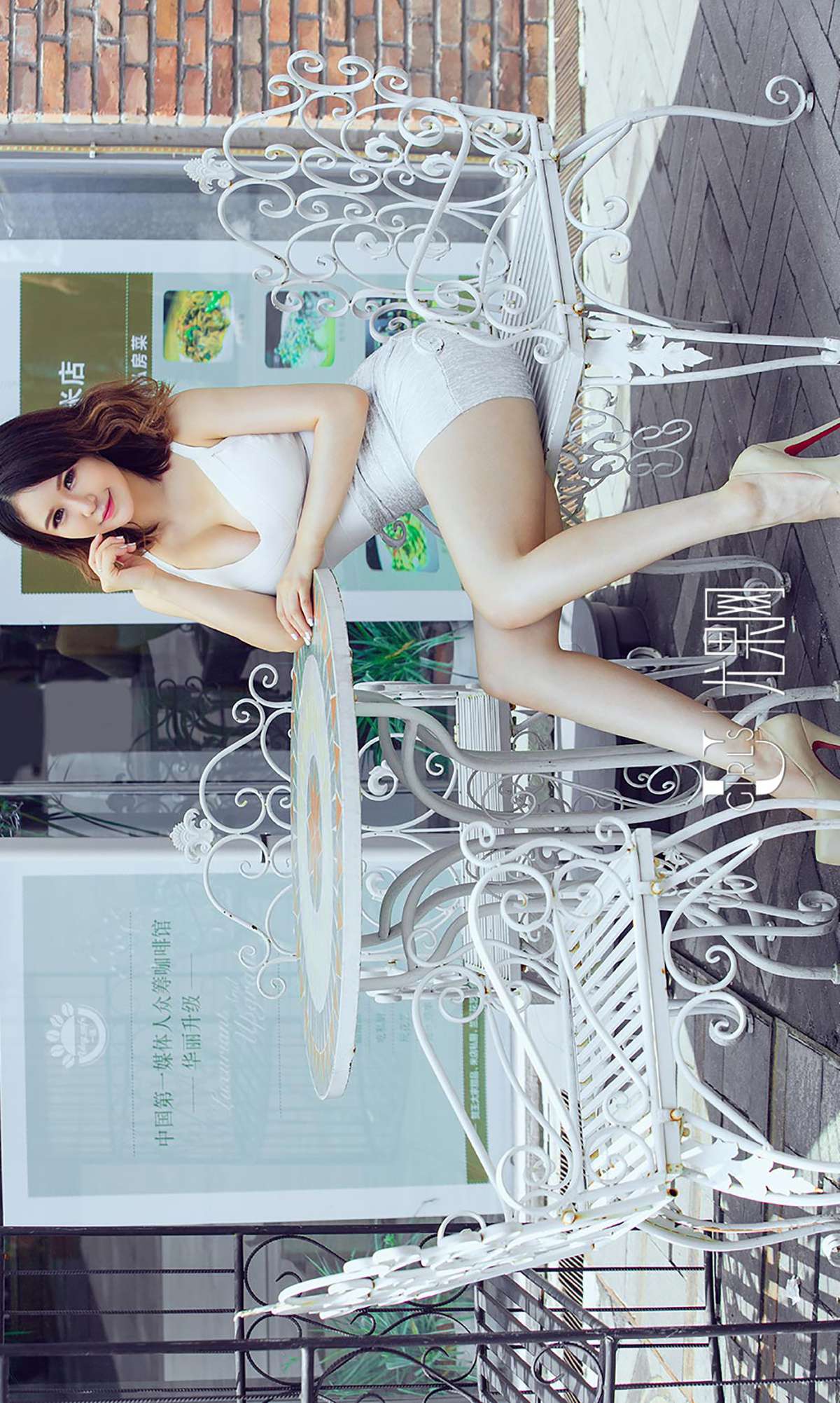 图片[23]-[Ugirls爱尤物] No.419 颜爱泽[40P] – 速更版-美库