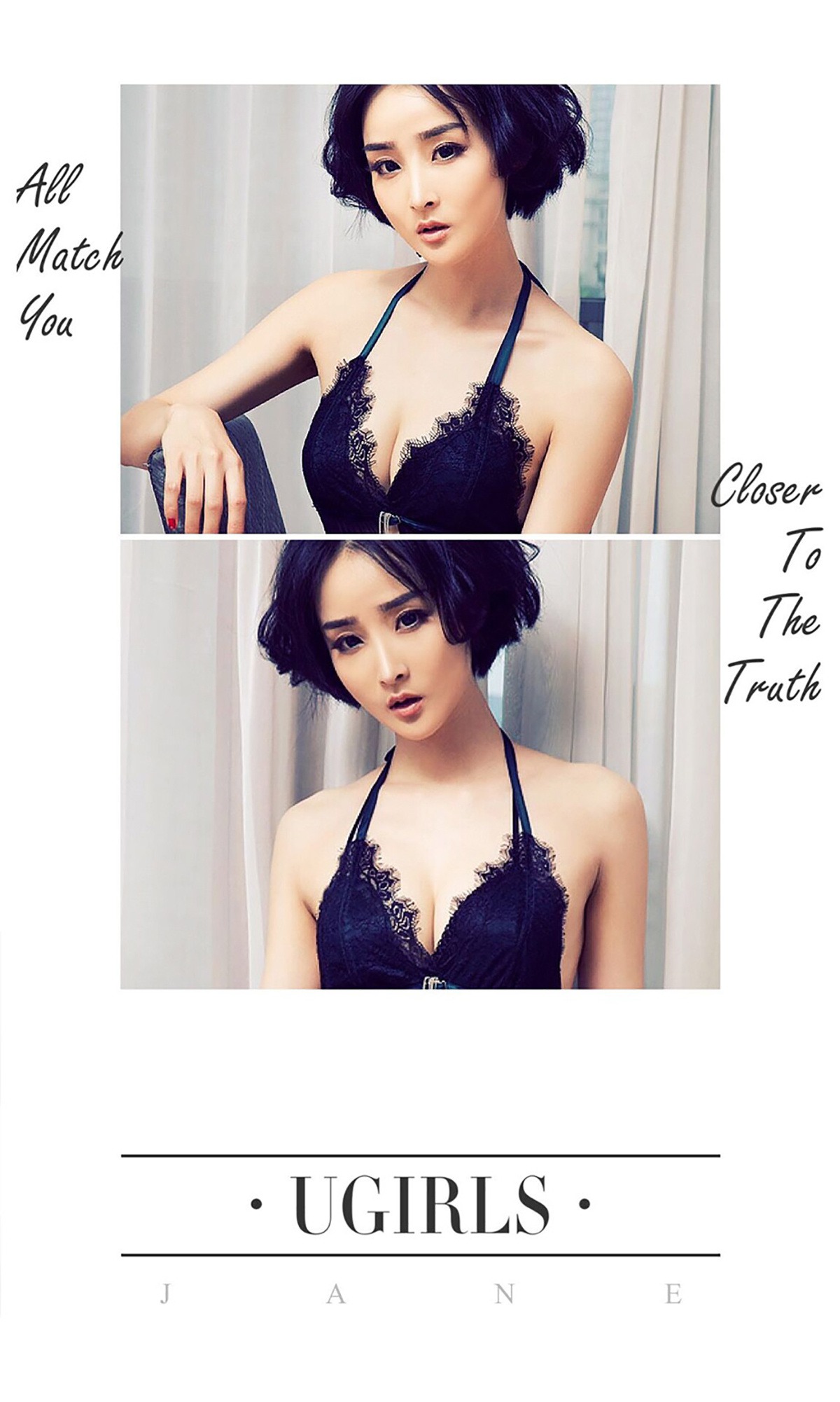 图片[32]-[Ugirls爱尤物] No.417 呦呦[40P] – 速更版-美库