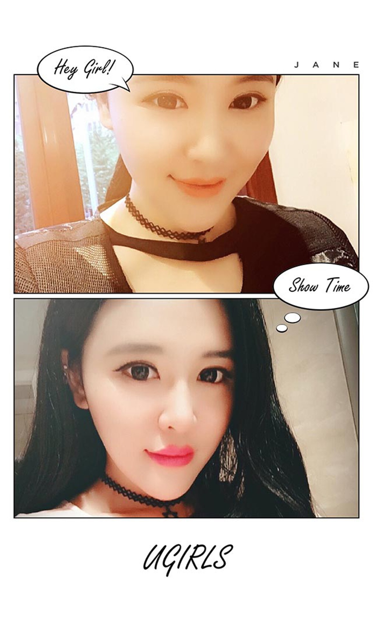 图片[32]-[Ugirls爱尤物] No.418 刘钰儿 – 速更版-美库