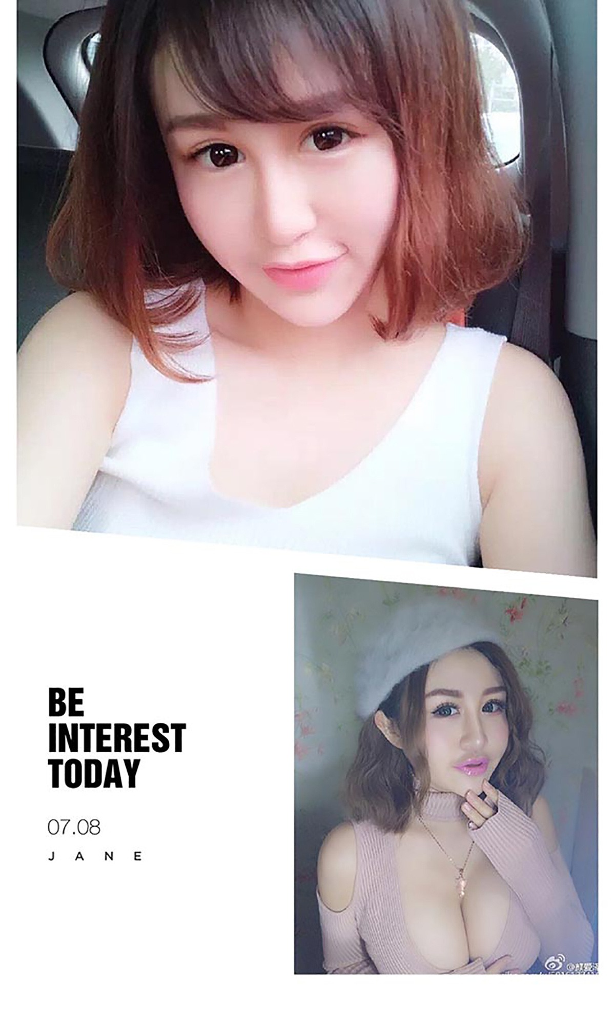 图片[32]-[Ugirls爱尤物] No.419 颜爱泽[40P] – 速更版-美库