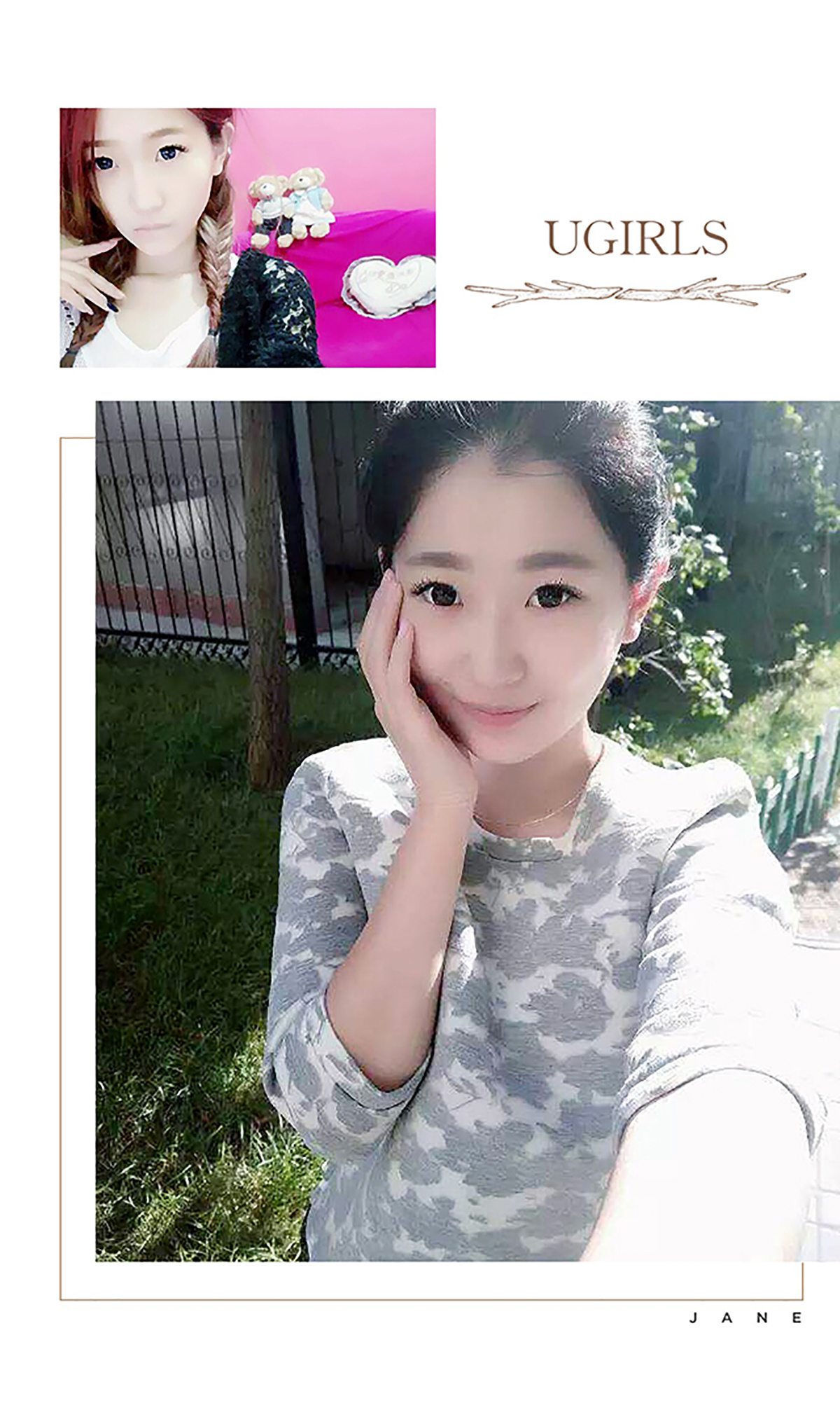 图片[31]-[Ugirls爱尤物] No.421 靳宝[40P] – 速更版-美库