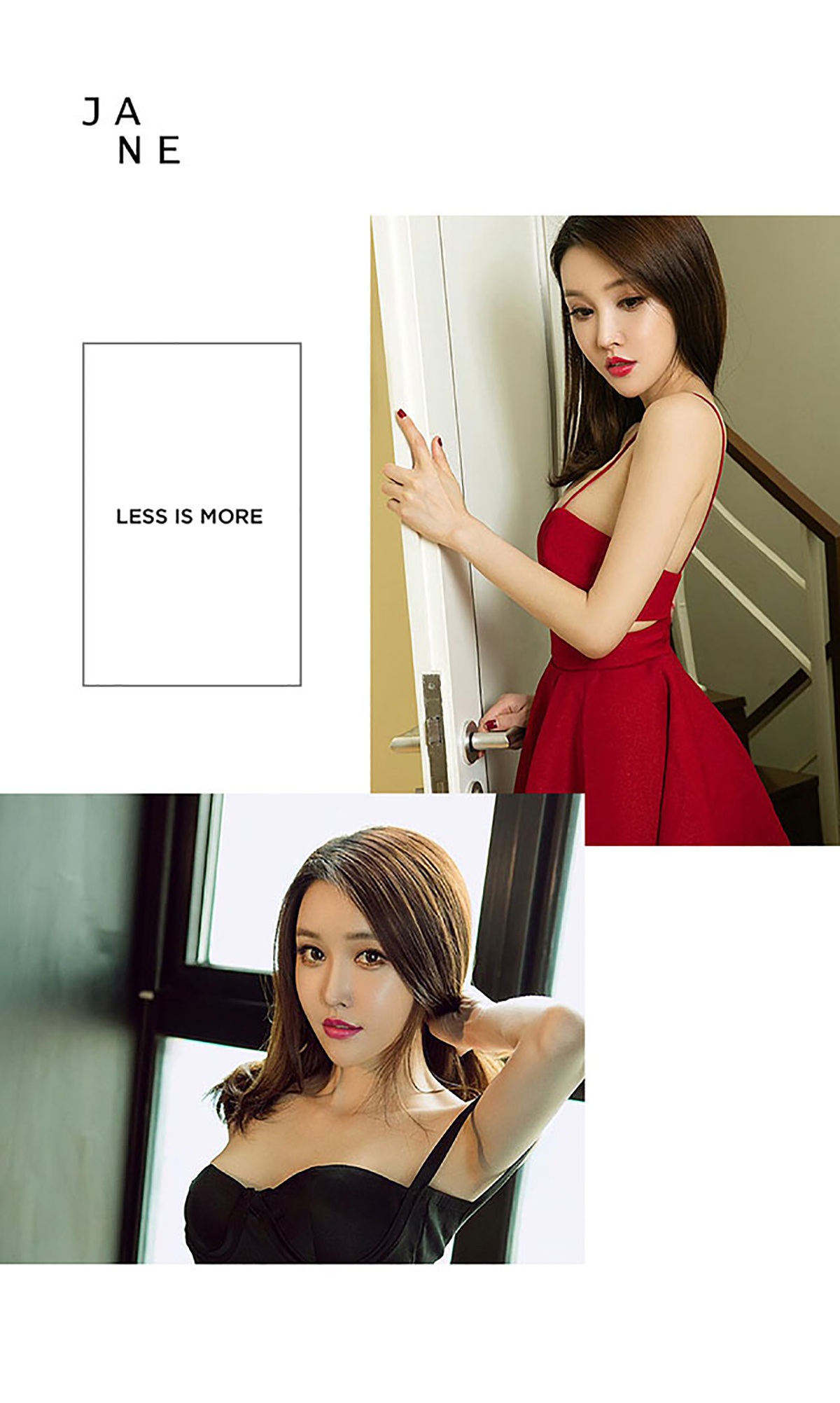 图片[32]-[Ugirls爱尤物] No.427 白露[40P] – 速更版-美库