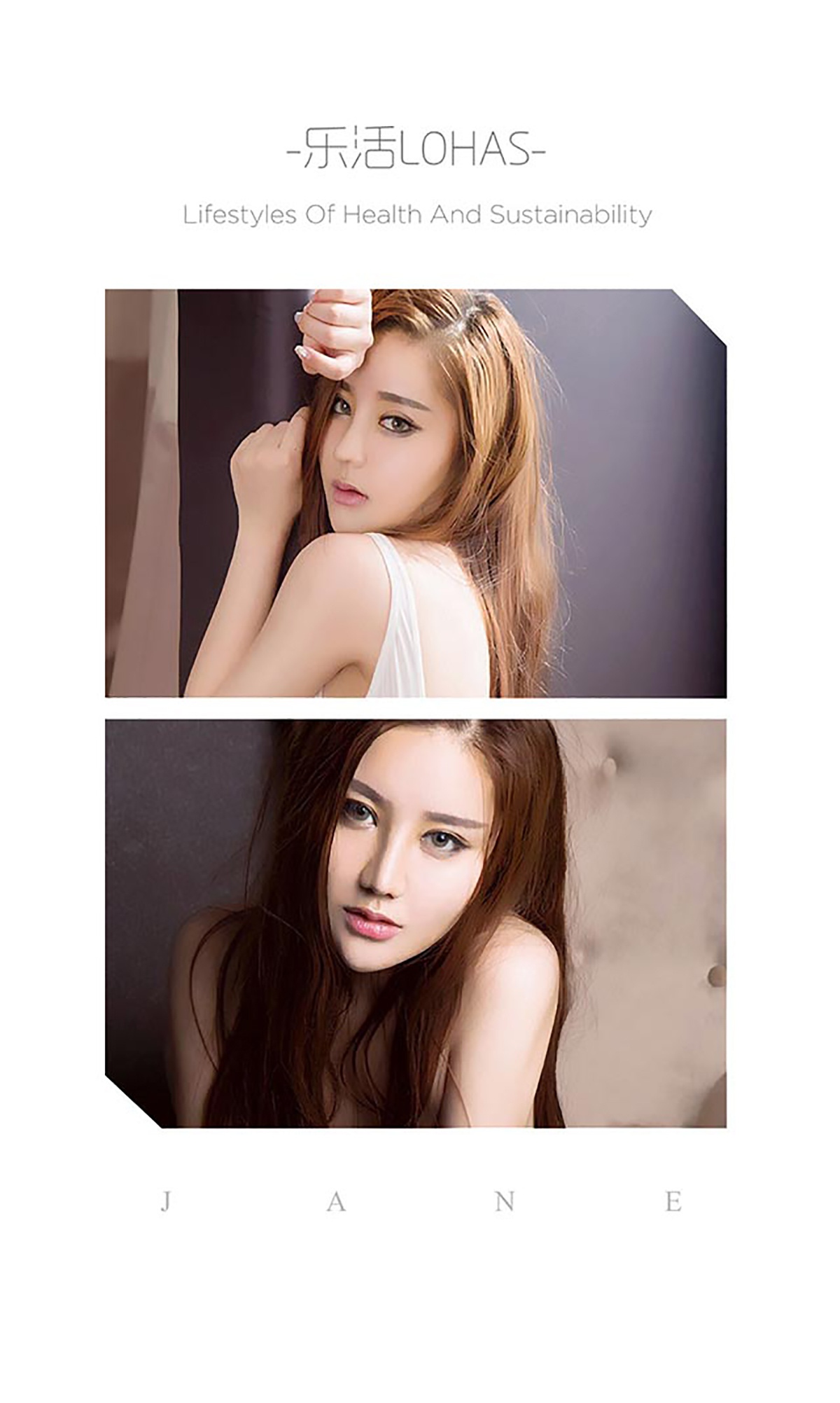 图片[31]-[Ugirls爱尤物] No.447 莉恩[40P] – 速更版-美库