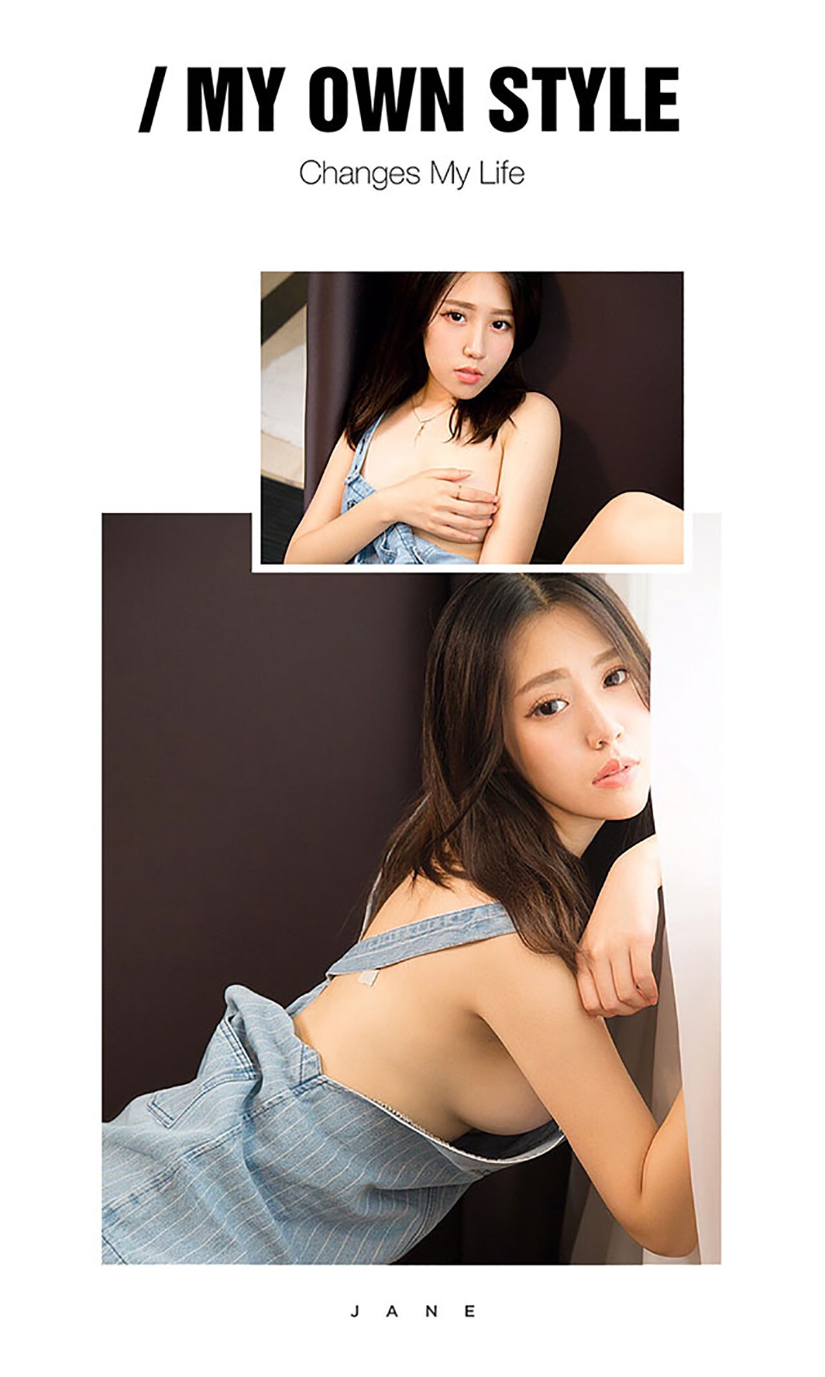 图片[33]-[Ugirls爱尤物] No.446 筱曦[41P] – 速更版-美库