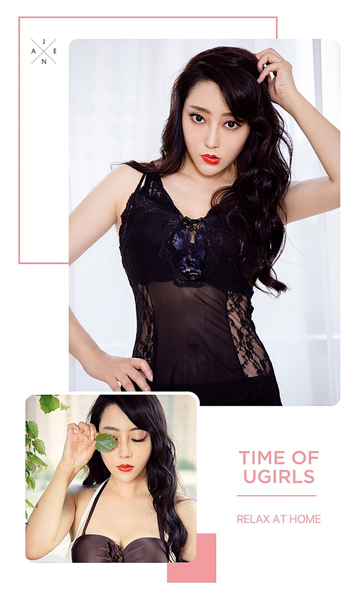 图片[32]-[Ugirls爱尤物] No.452 米雪[40P] – 速更版-美库